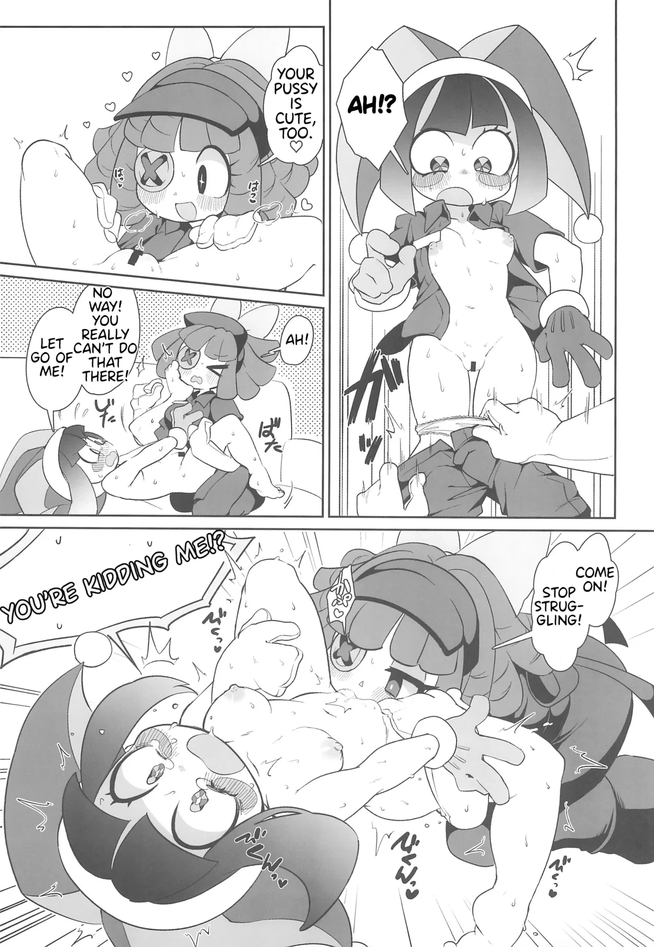 B+ porn comic picture 9