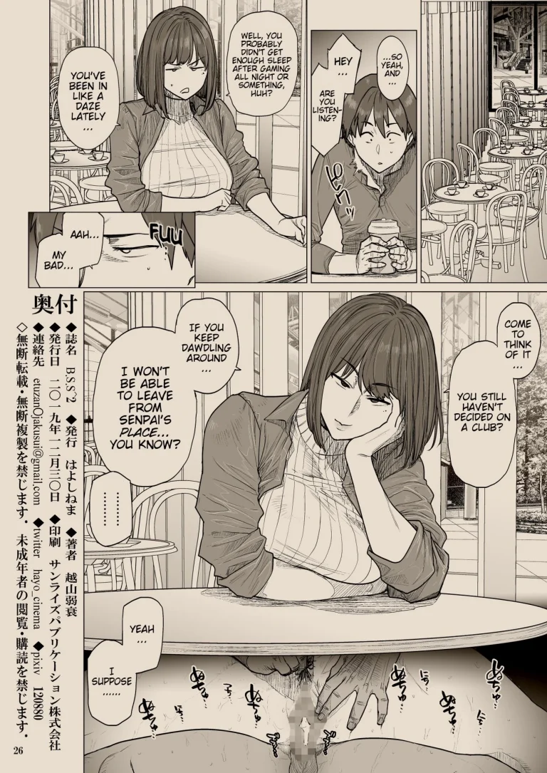 B.S.S.² -Boku ga Saki ni Suki datta no ni Bijin de Kashiko na Osananajimi ga Senpai no Circle no Tetsudai de Suki Houdai Sareteita Hanashi- porn comic picture 25