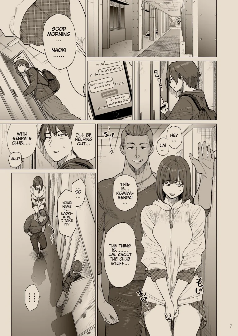 B.S.S.² -Boku ga Saki ni Suki datta no ni Bijin de Kashiko na Osananajimi ga Senpai no Circle no Tetsudai de Suki Houdai Sareteita Hanashi- porn comic picture 6