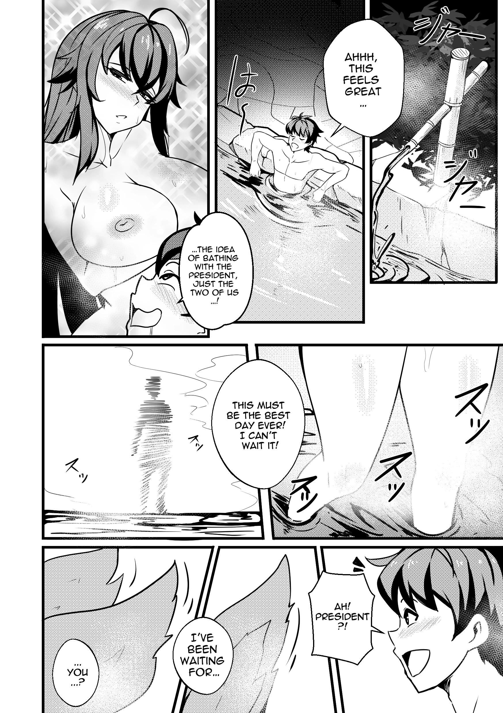B-Trayal 47 Yasaka porn comic picture 3
