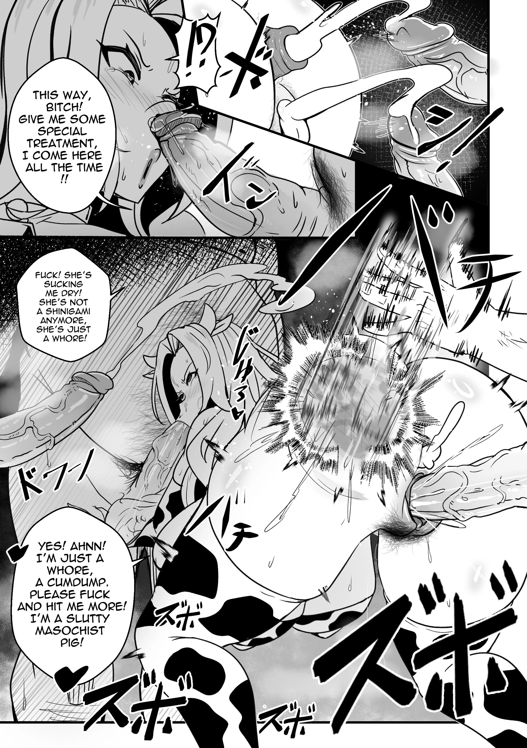 B-Trayal 55 Rangiku porn comic picture 12