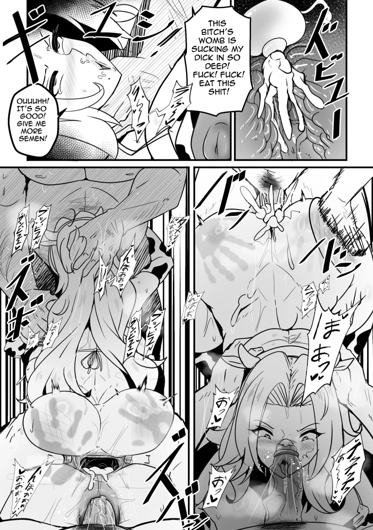B-Trayal 55 Rangiku porn comic picture 13