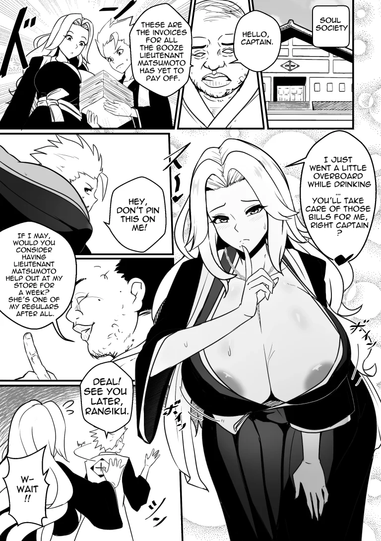 B-Trayal 55 Rangiku porn comic picture 2