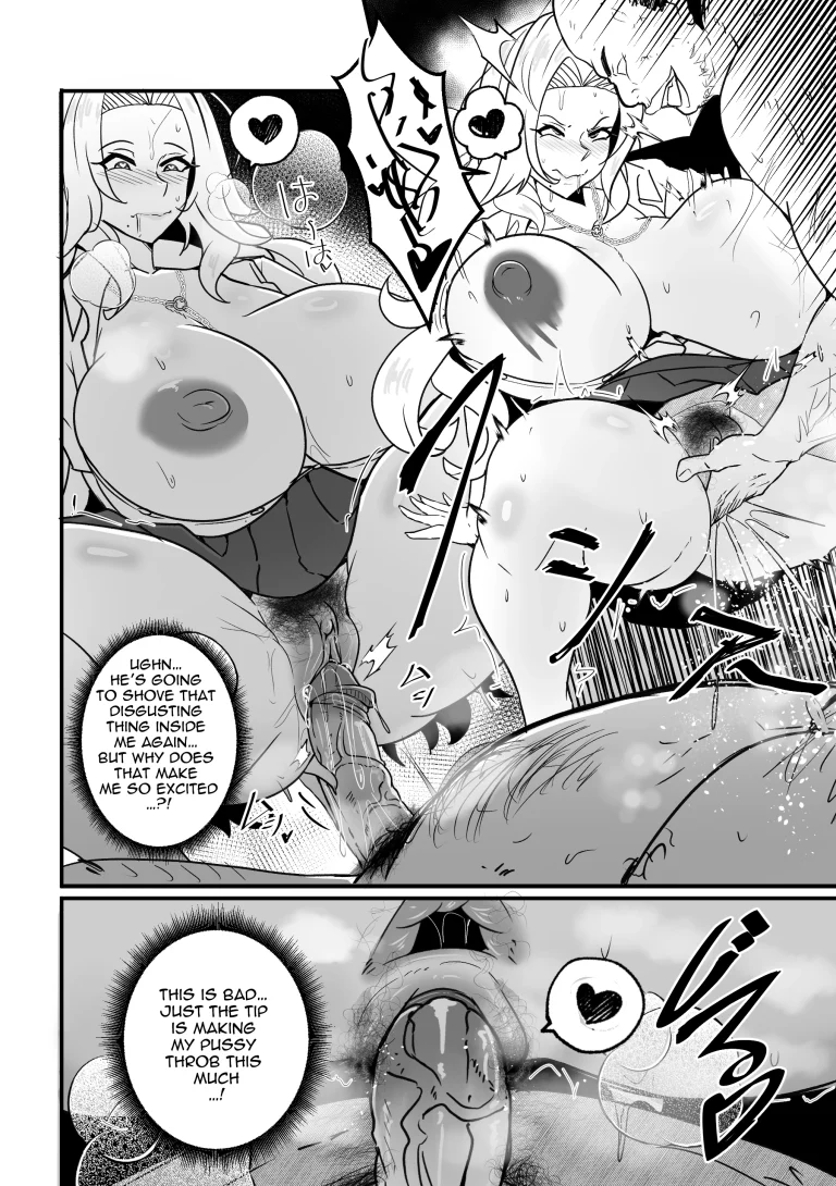 B-Trayal 55 Rangiku porn comic picture 7
