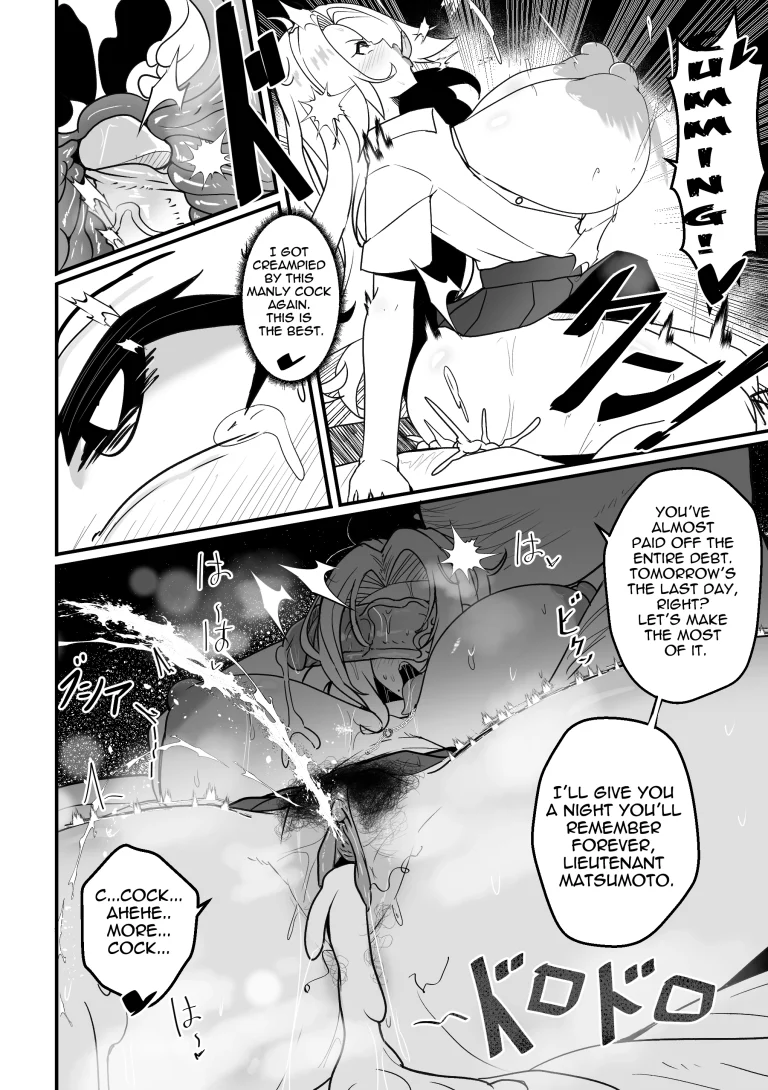 B-Trayal 55 Rangiku porn comic picture 9