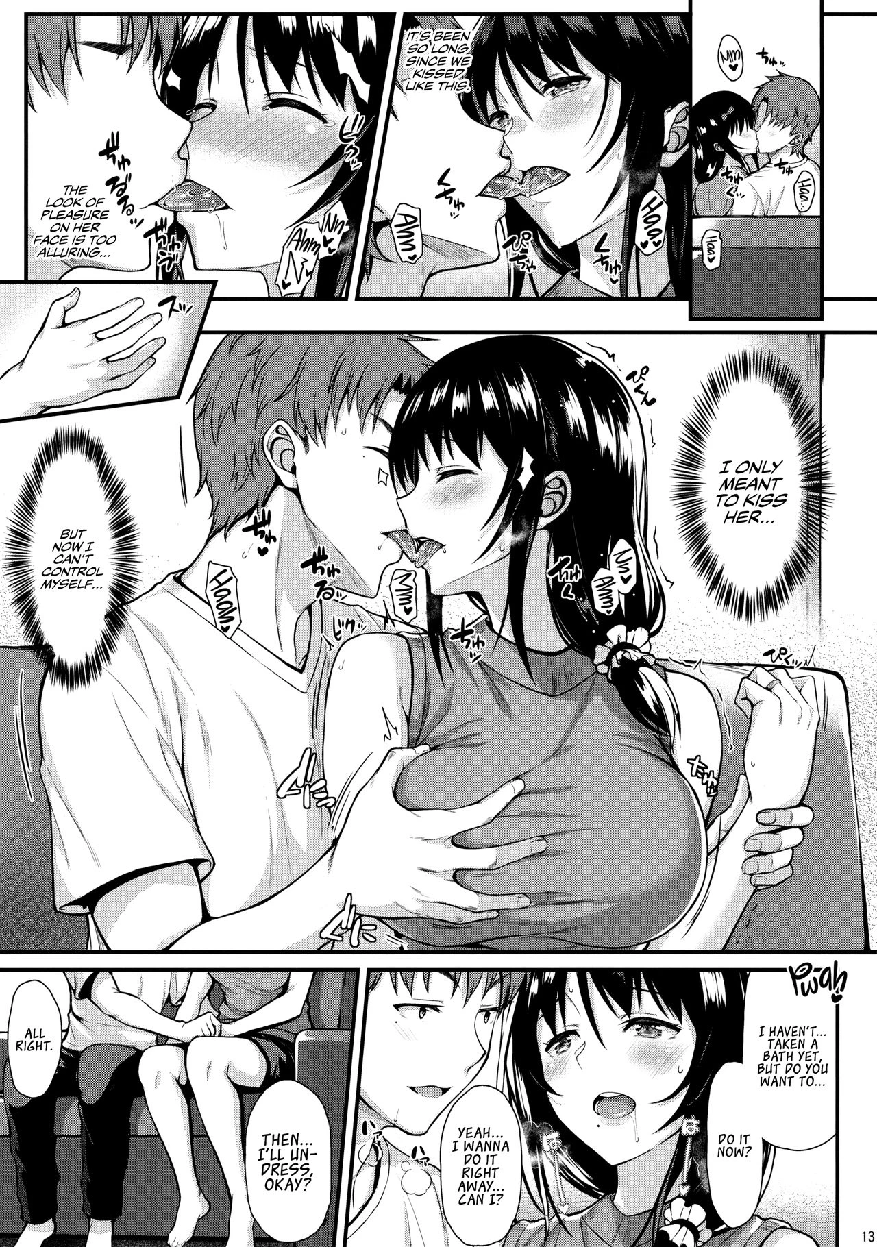 Baby making sex with Megumi porn comic picture 12