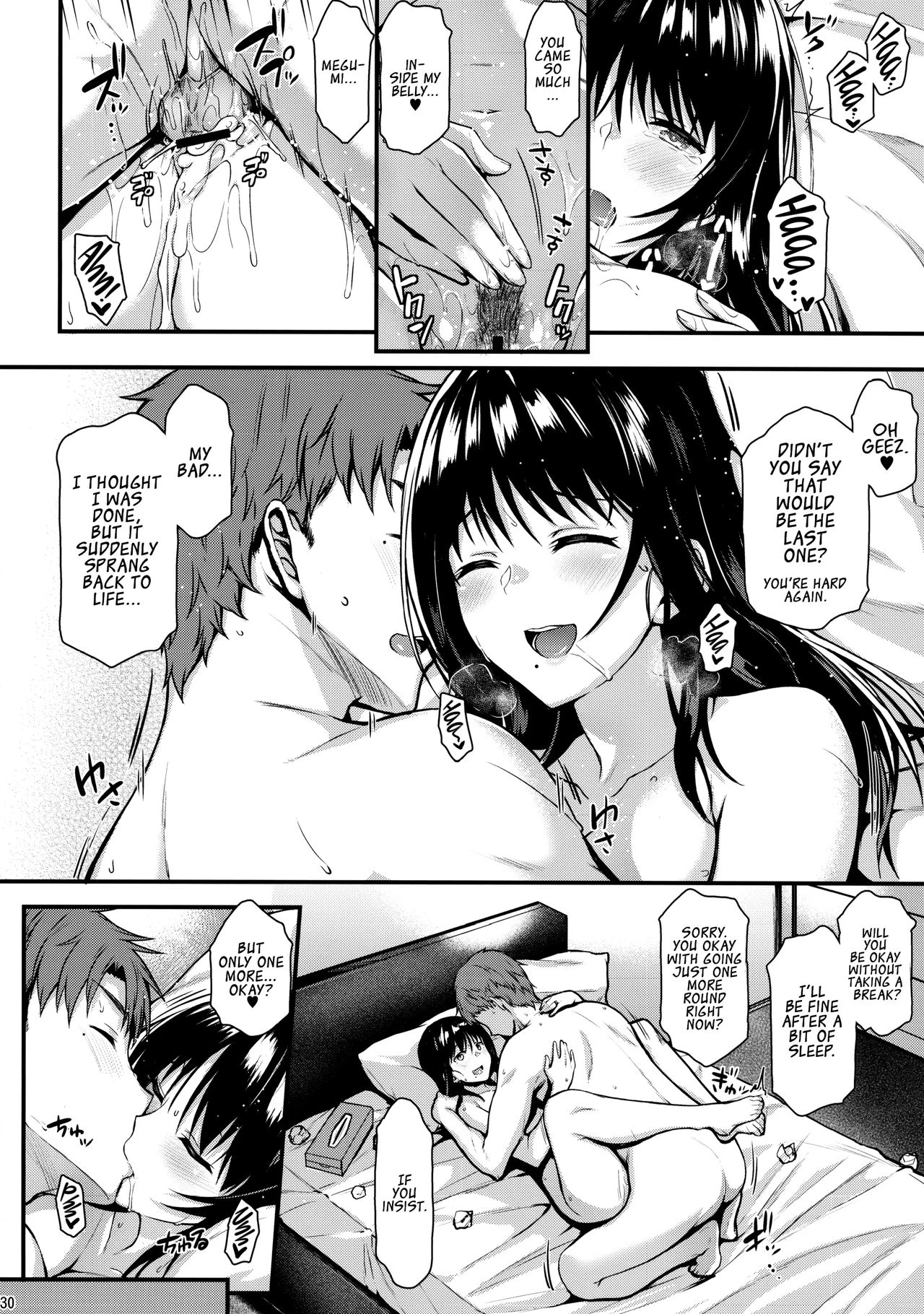 Baby making sex with Megumi porn comic picture 29
