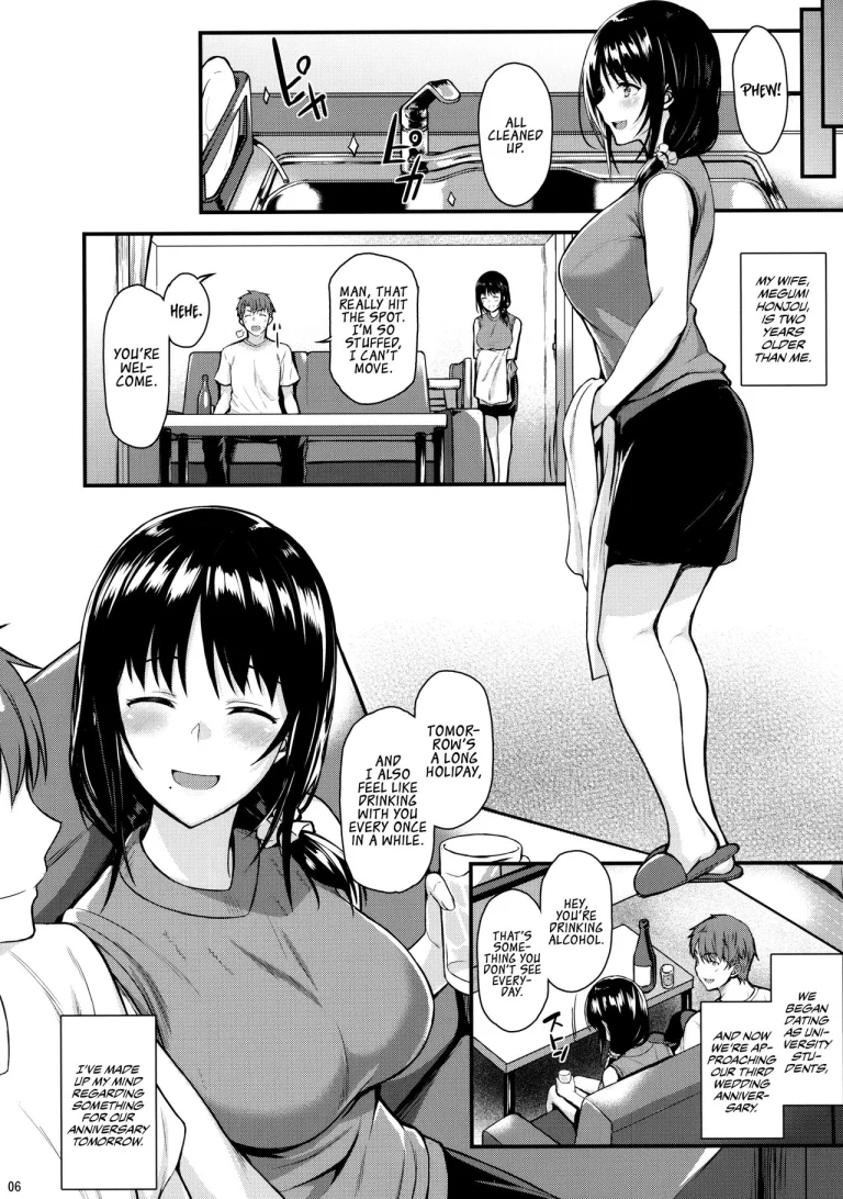 Baby making sex with Megumi porn comic picture 5