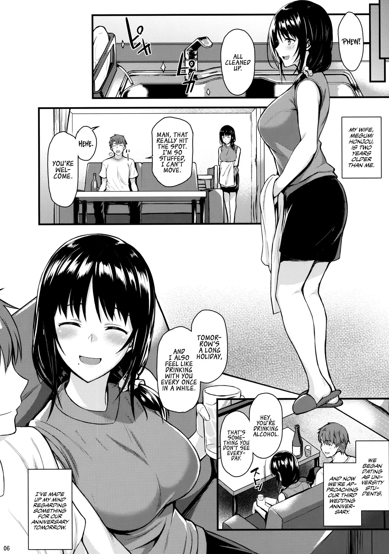 Baby making sex with Megumi porn comic picture 5