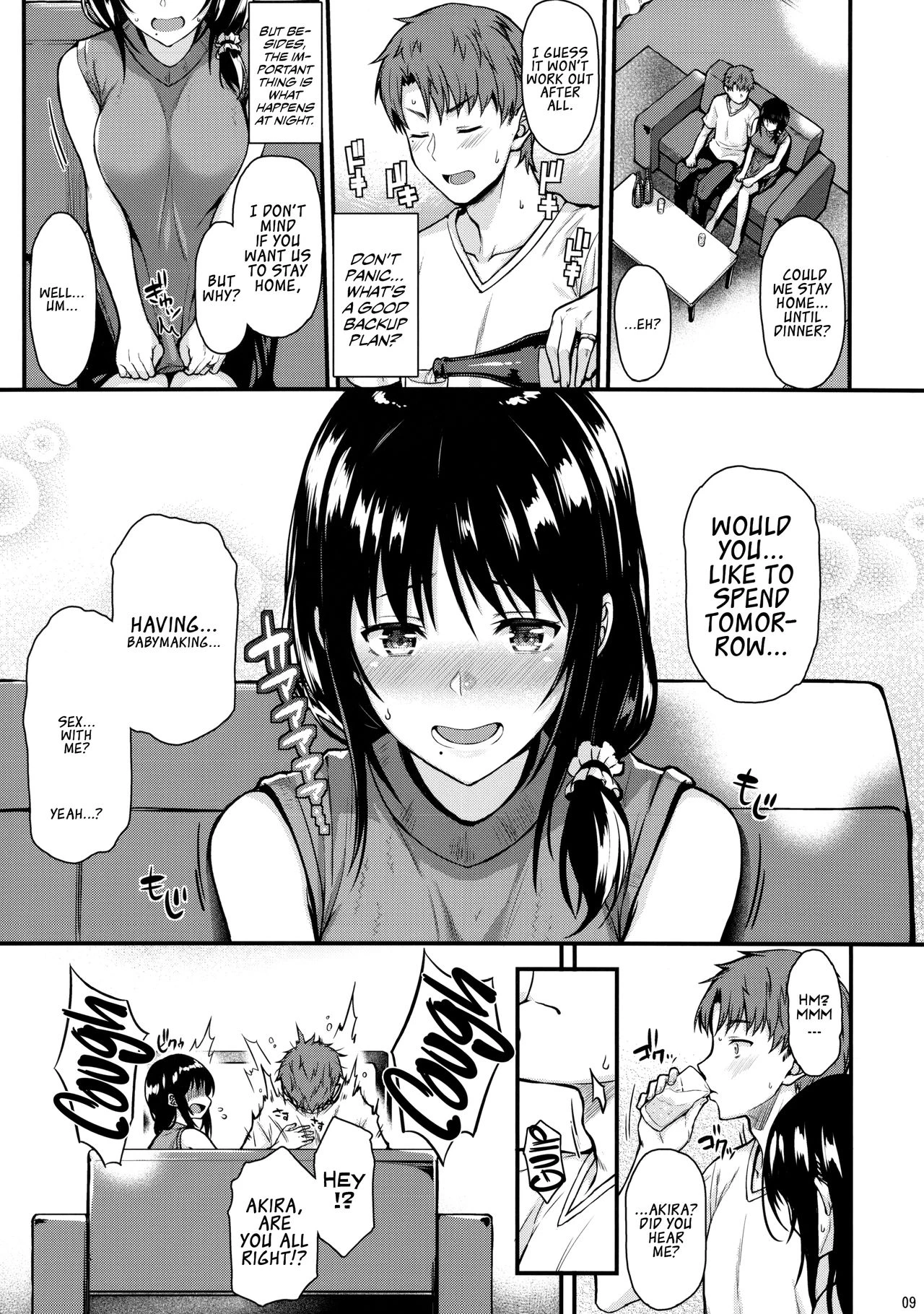 Baby making sex with Megumi porn comic picture 8