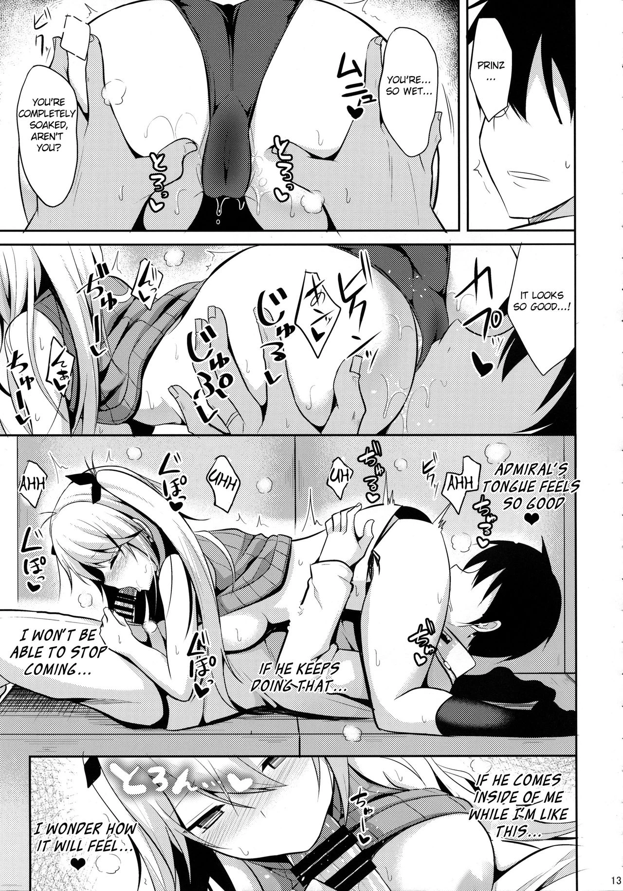 Baby making with Prinz porn comic picture 12
