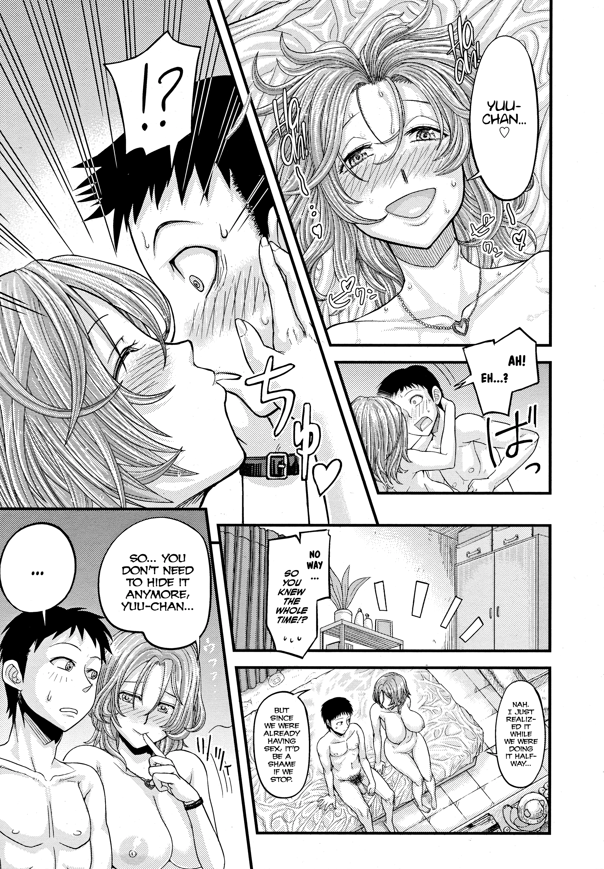 Bad Call porn comic picture 25