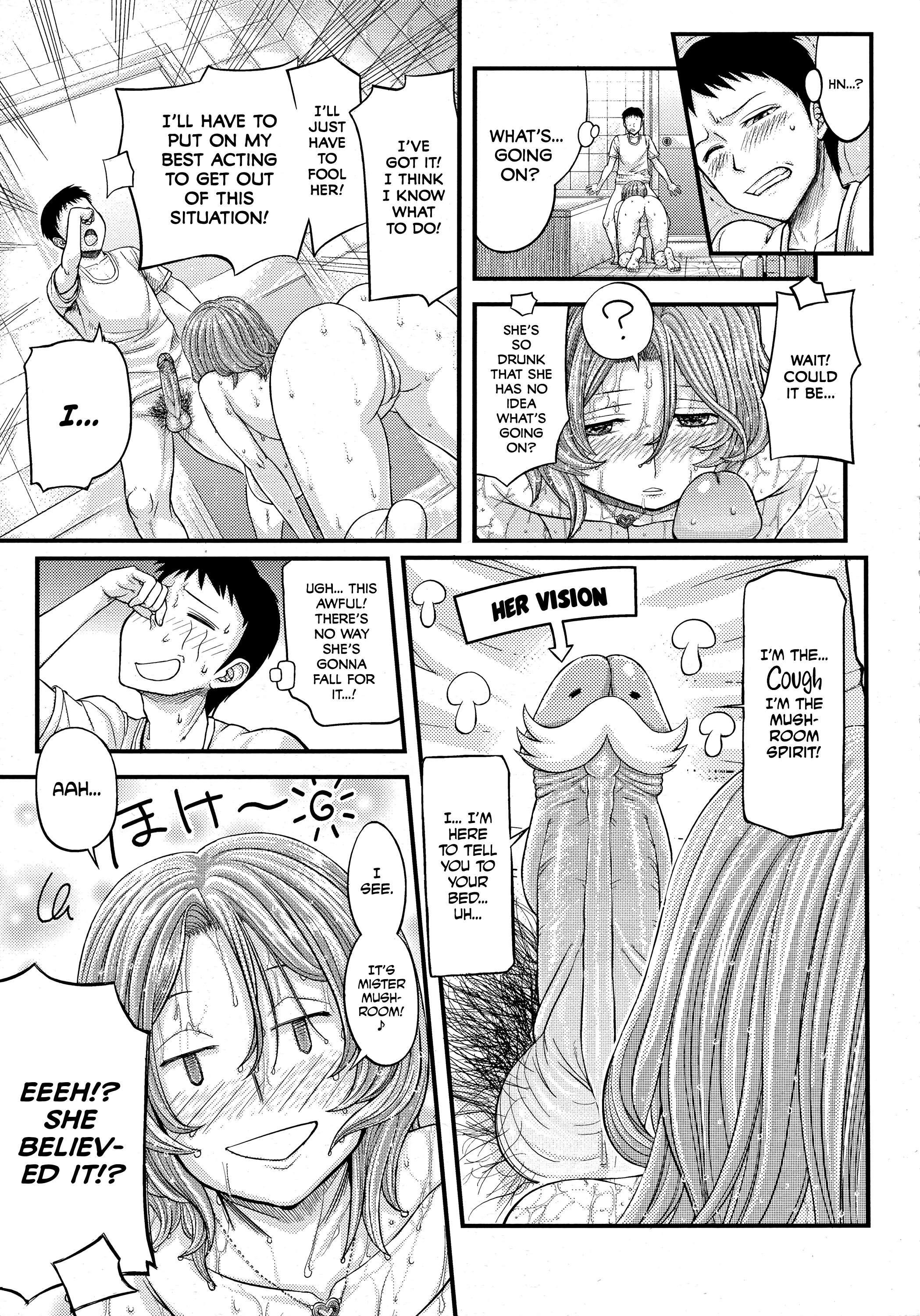 Bad Call porn comic picture 9