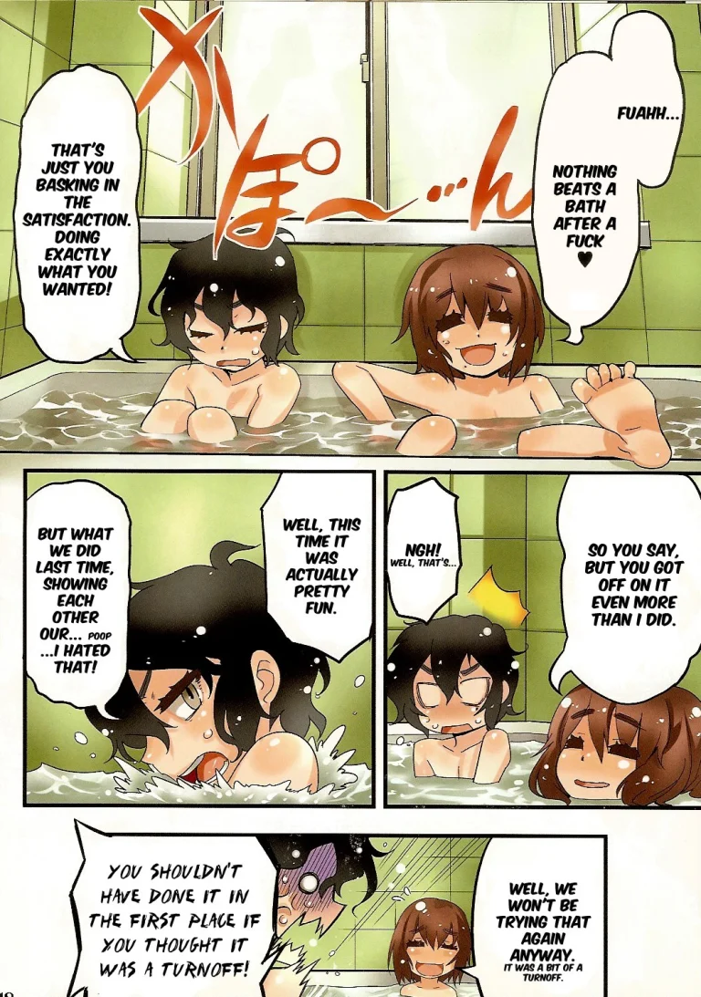 Ball Fetish!! porn comic picture 18