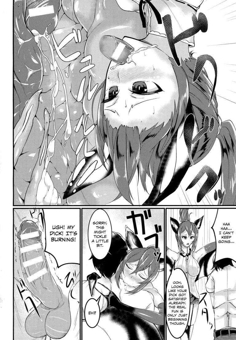 Bat Communication porn comic picture 9