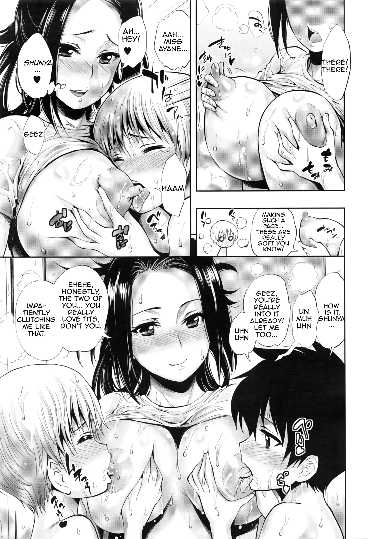 Bath Love Land porn comic picture 5