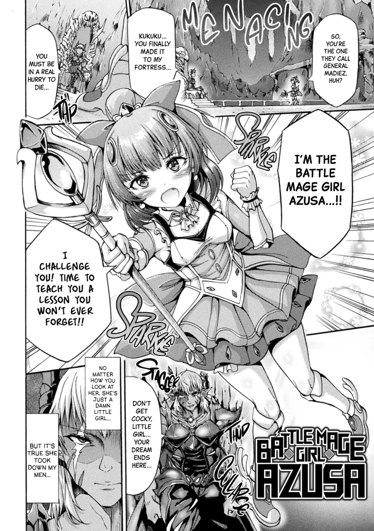 Battle Mage Girl Azusa 1 porn comic picture 2