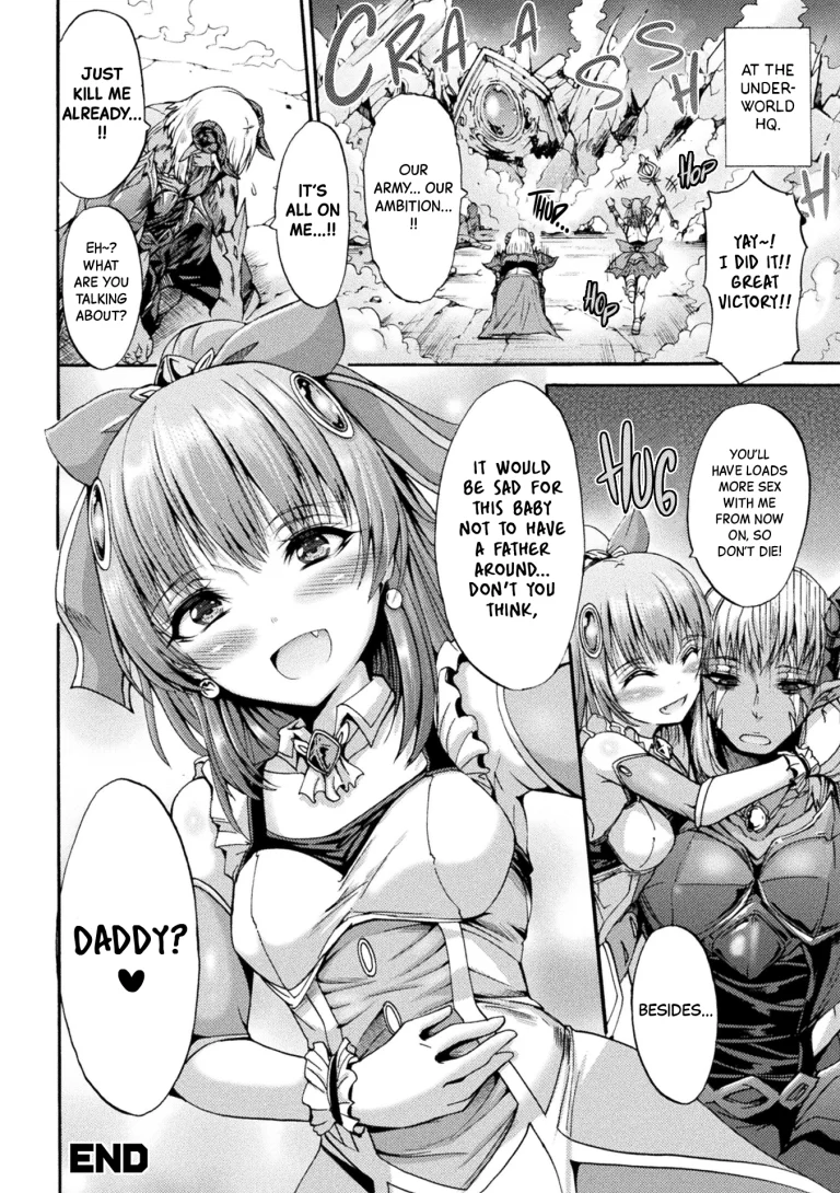 Battle Mage Girl Azusa 1 porn comic picture 22