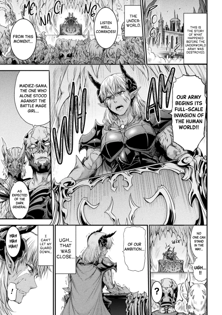 Battle Mage Girl Azusa 2 porn comic picture 1