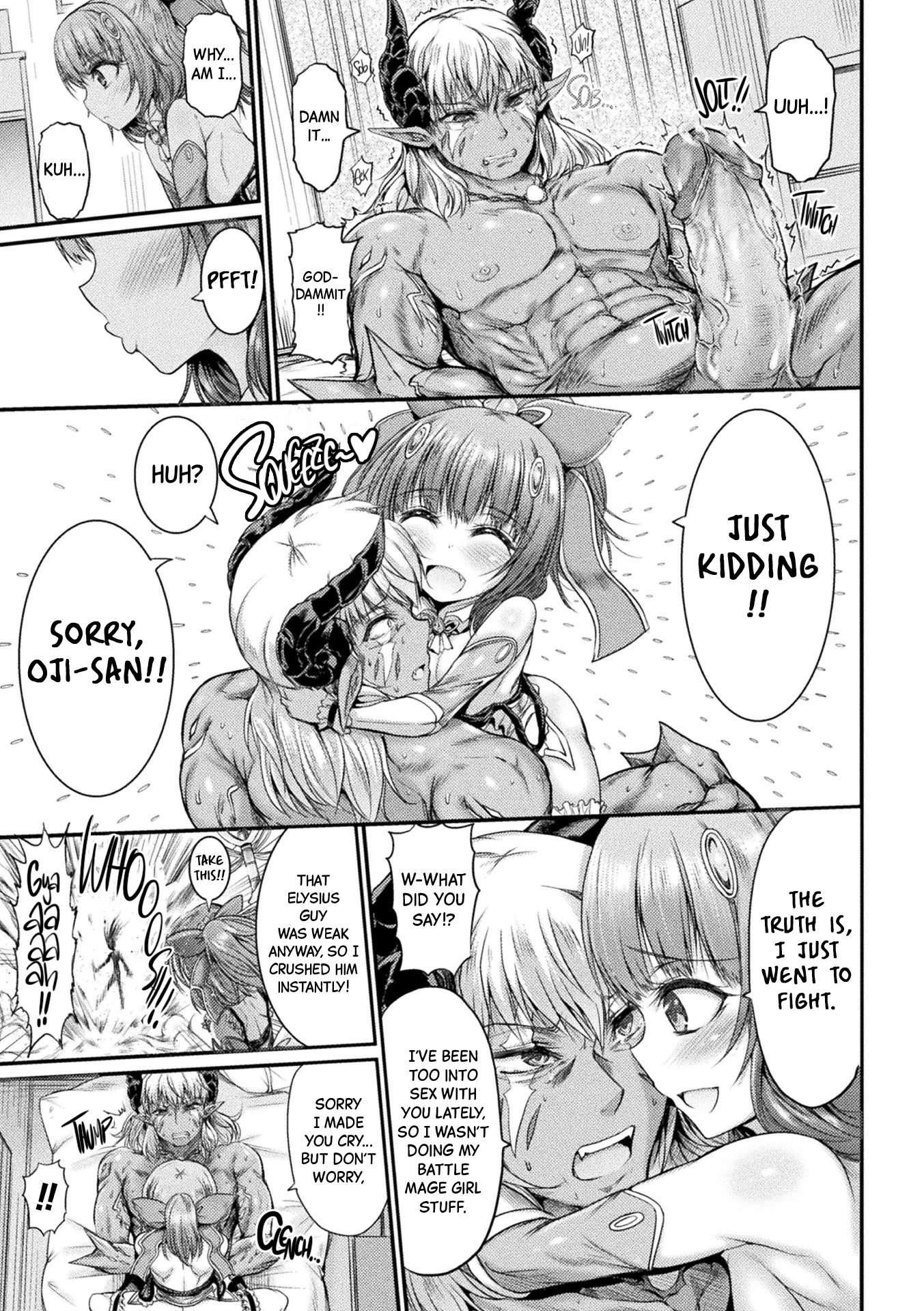 Battle Mage Girl Azusa 2 porn comic picture 19