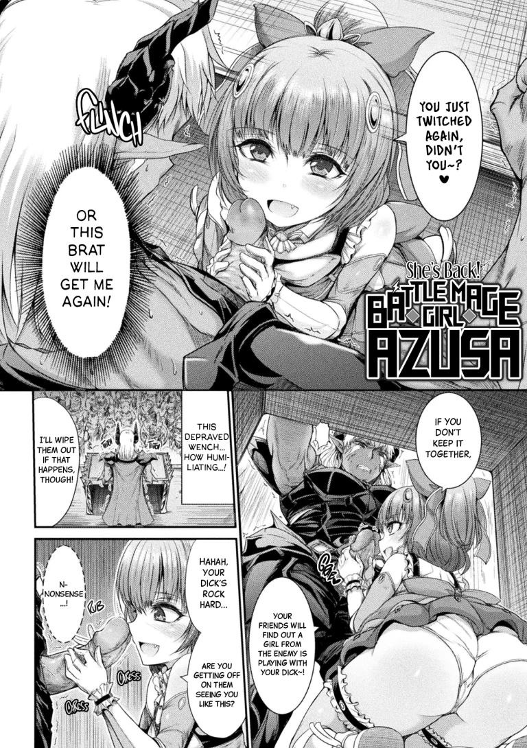 Battle Mage Girl Azusa 2 porn comic picture 2