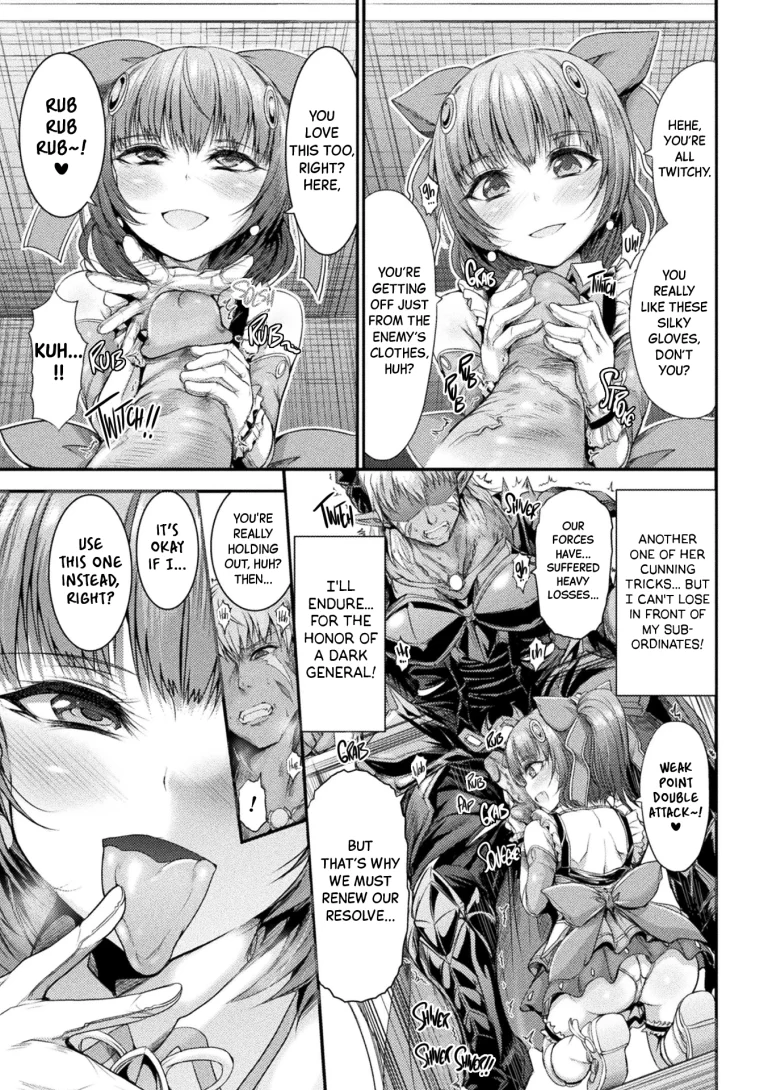 Battle Mage Girl Azusa 2 porn comic picture 3