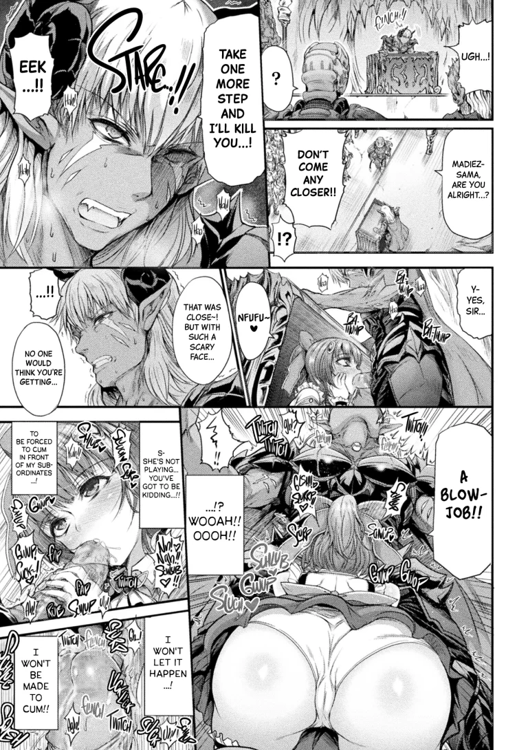 Battle Mage Girl Azusa 2 porn comic picture 5