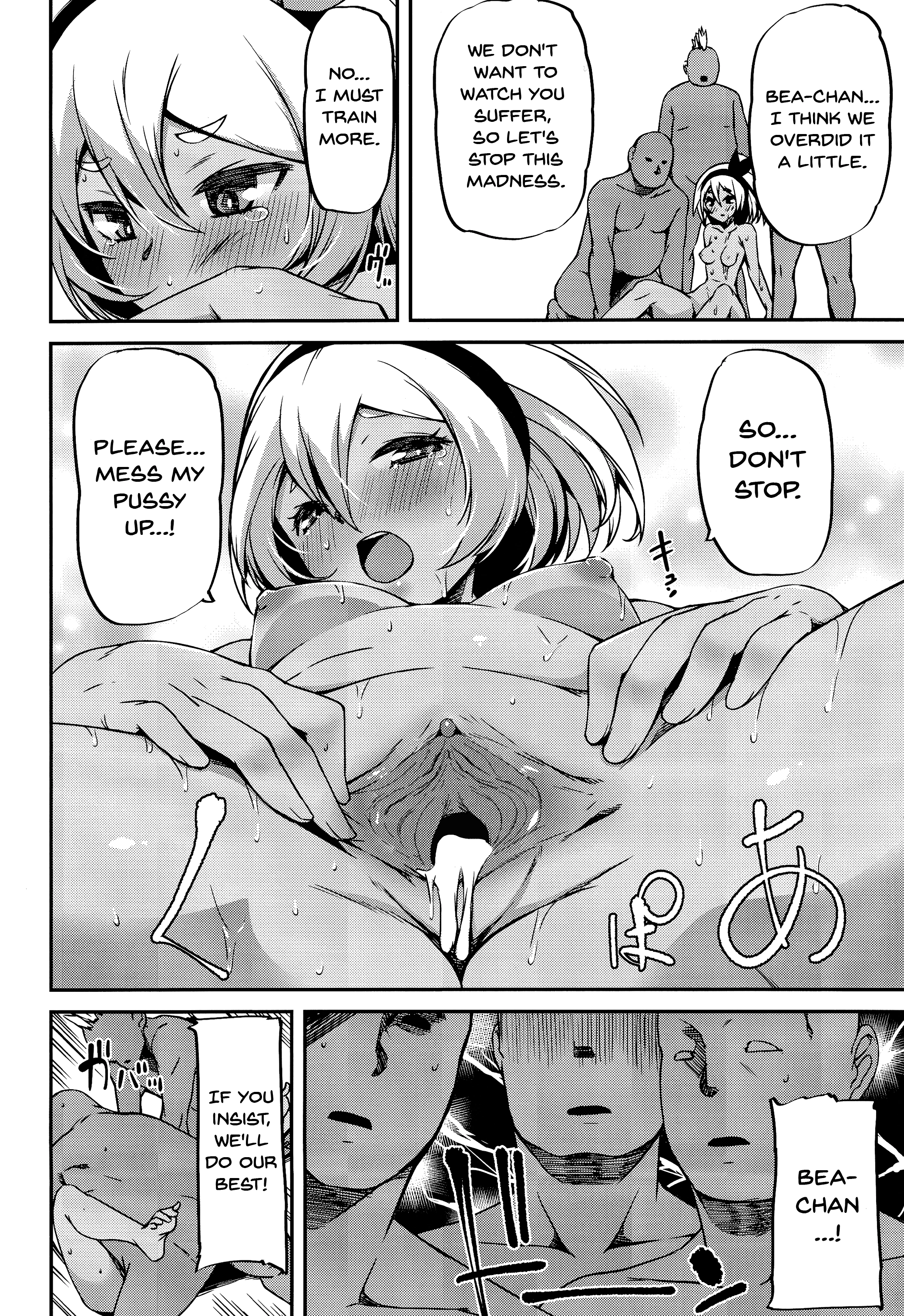 Bea's Special Training Technique porn comic picture 17