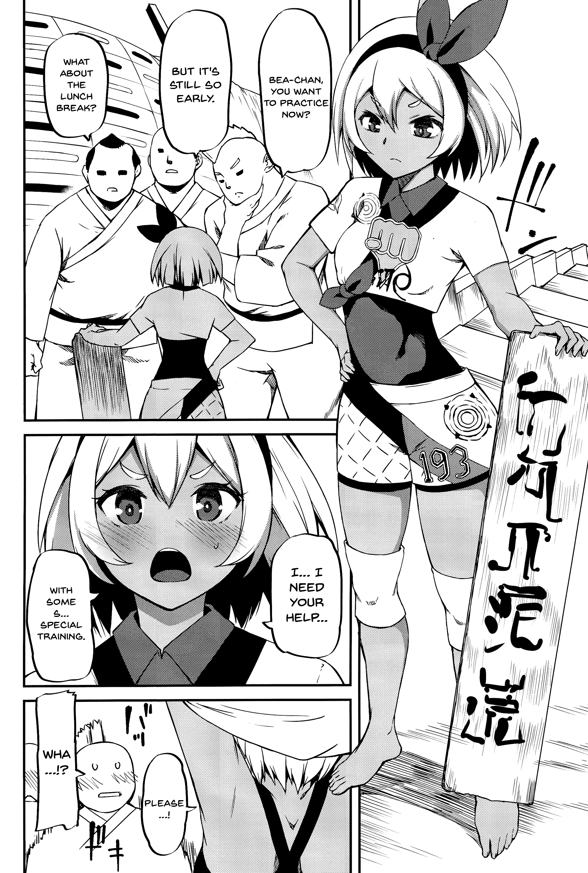 Bea's Special Training Technique porn comic picture 9