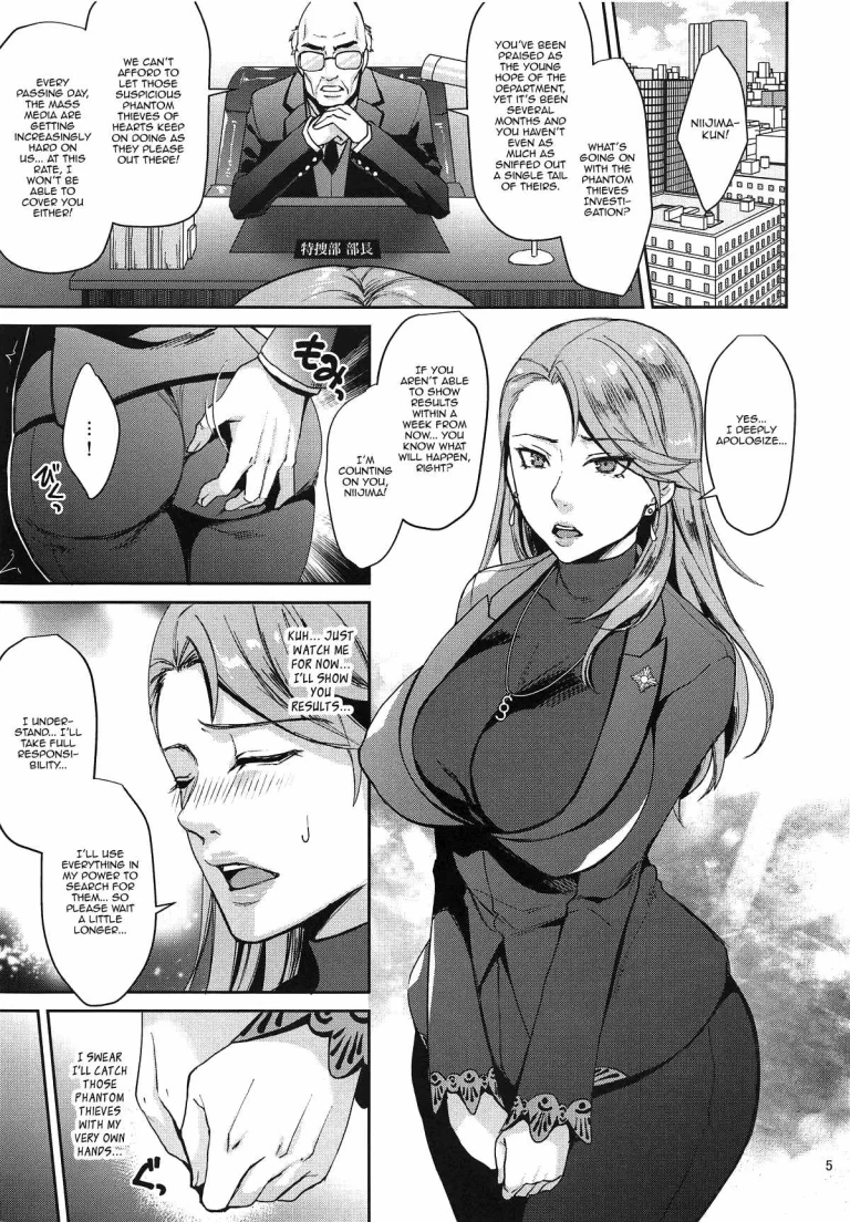 Beautiful Prosecutor's Framing and Rape Investigation porn comic picture 4