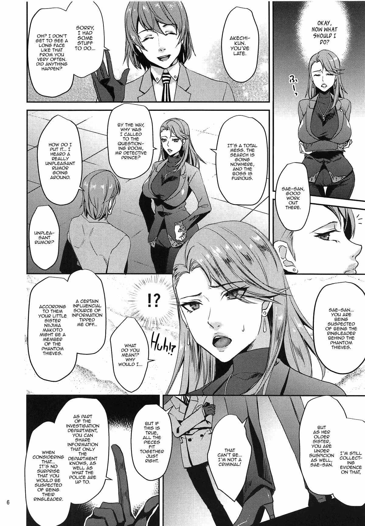 Beautiful Prosecutor's Framing and Rape Investigation porn comic picture 5