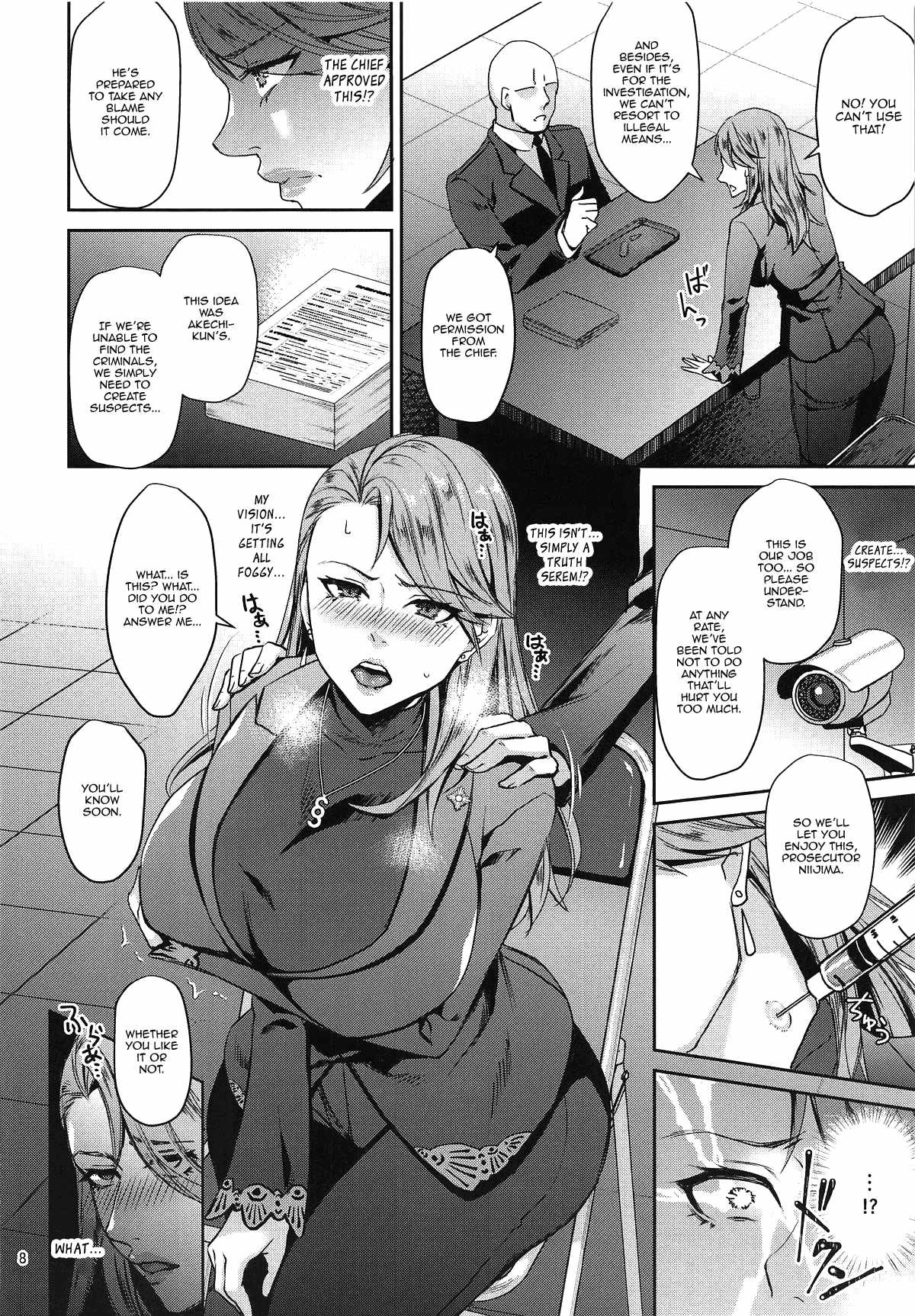 Beautiful Prosecutor's Framing and Rape Investigation porn comic picture 7