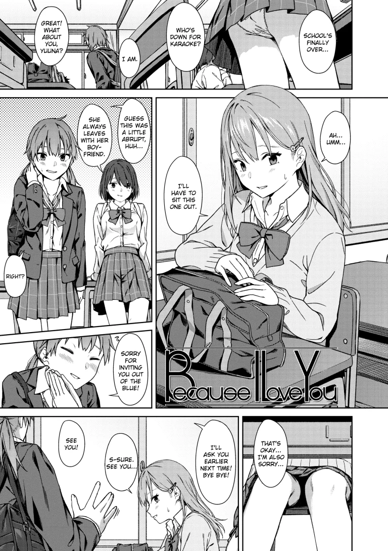 Because I Love You porn comic picture 1