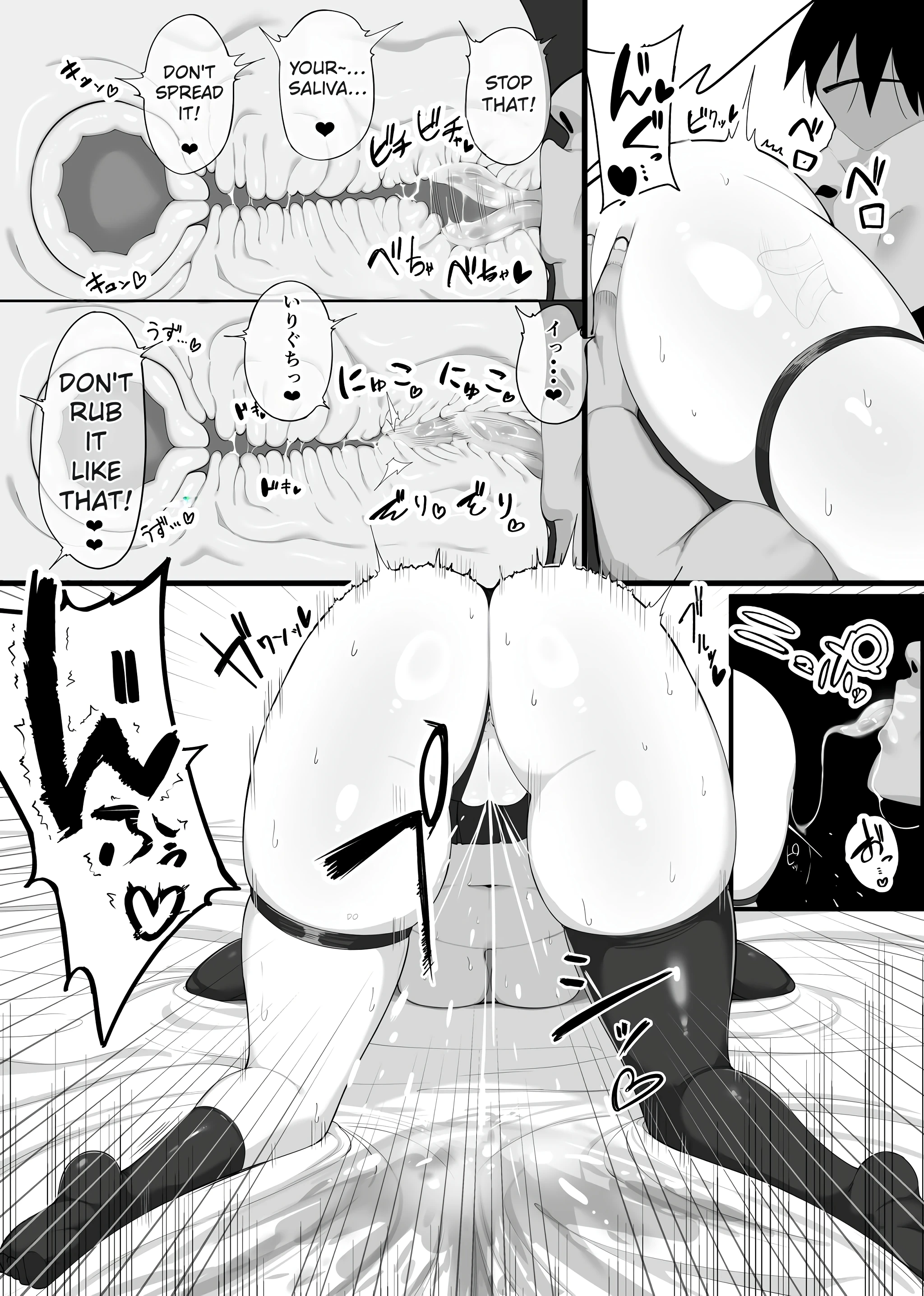 Become The Succubus's Prey! porn comic picture 11