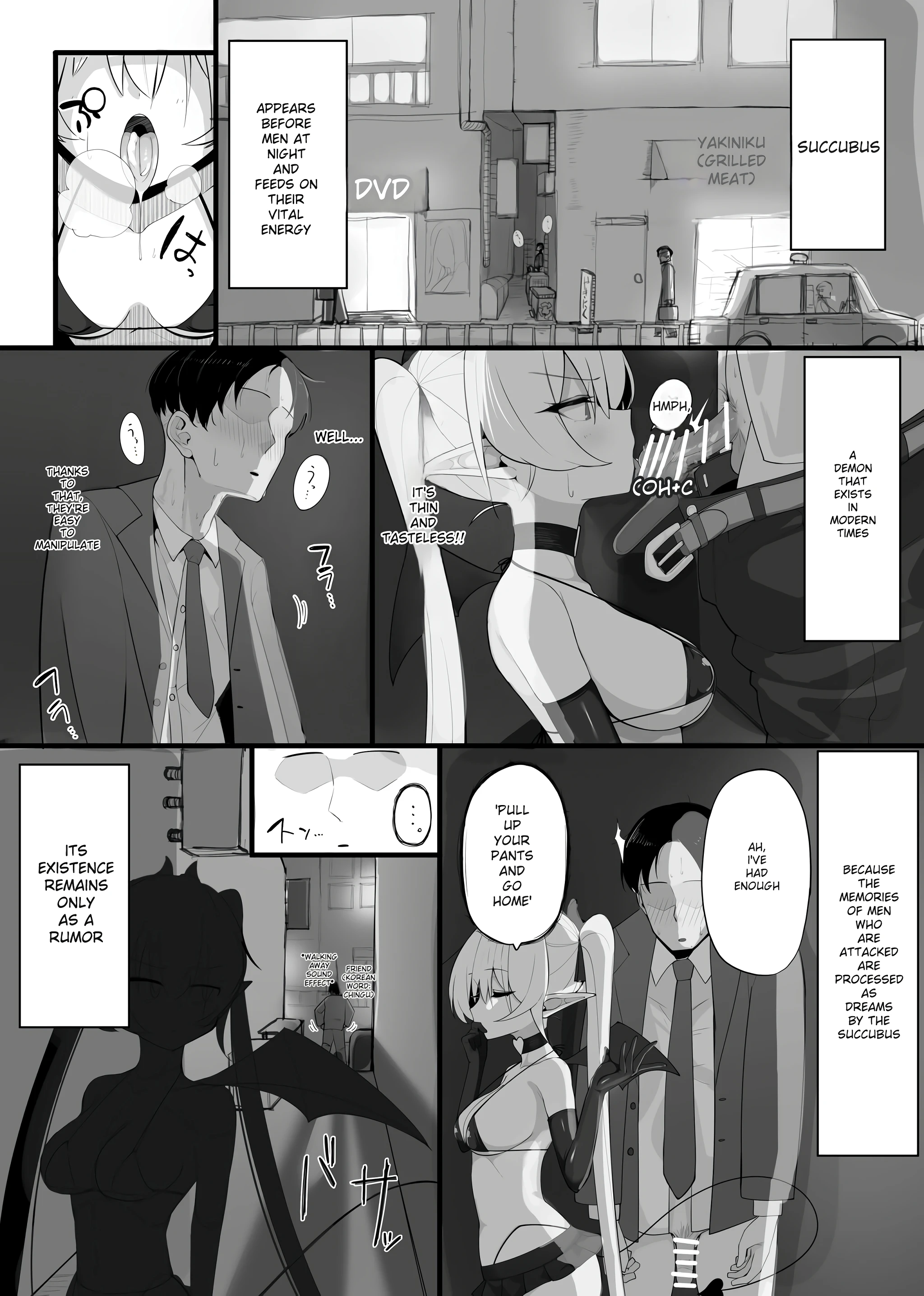 Become The Succubus's Prey! porn comic picture 2