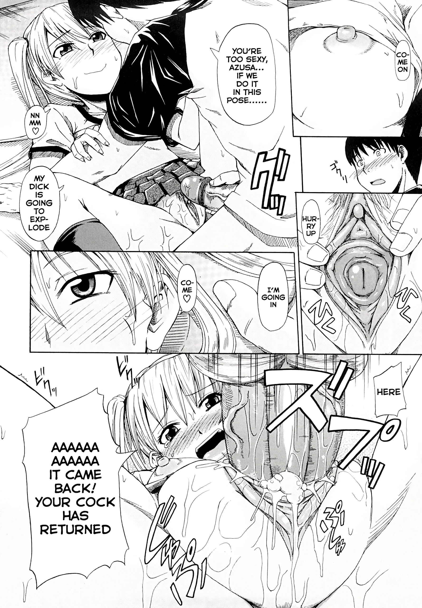 Bed-wetting and Honesty porn comic picture 24