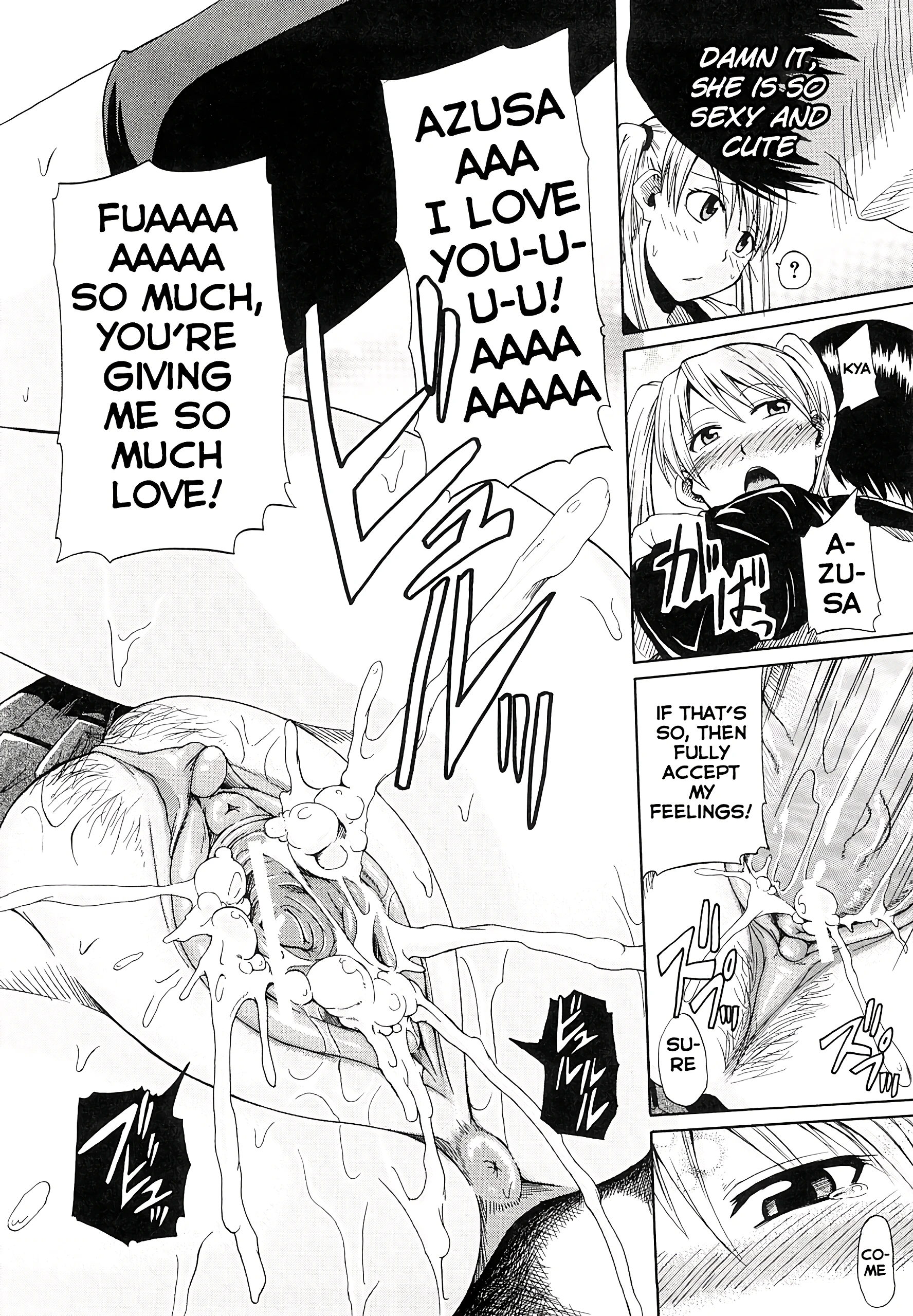 Bed-wetting and Honesty porn comic picture 28
