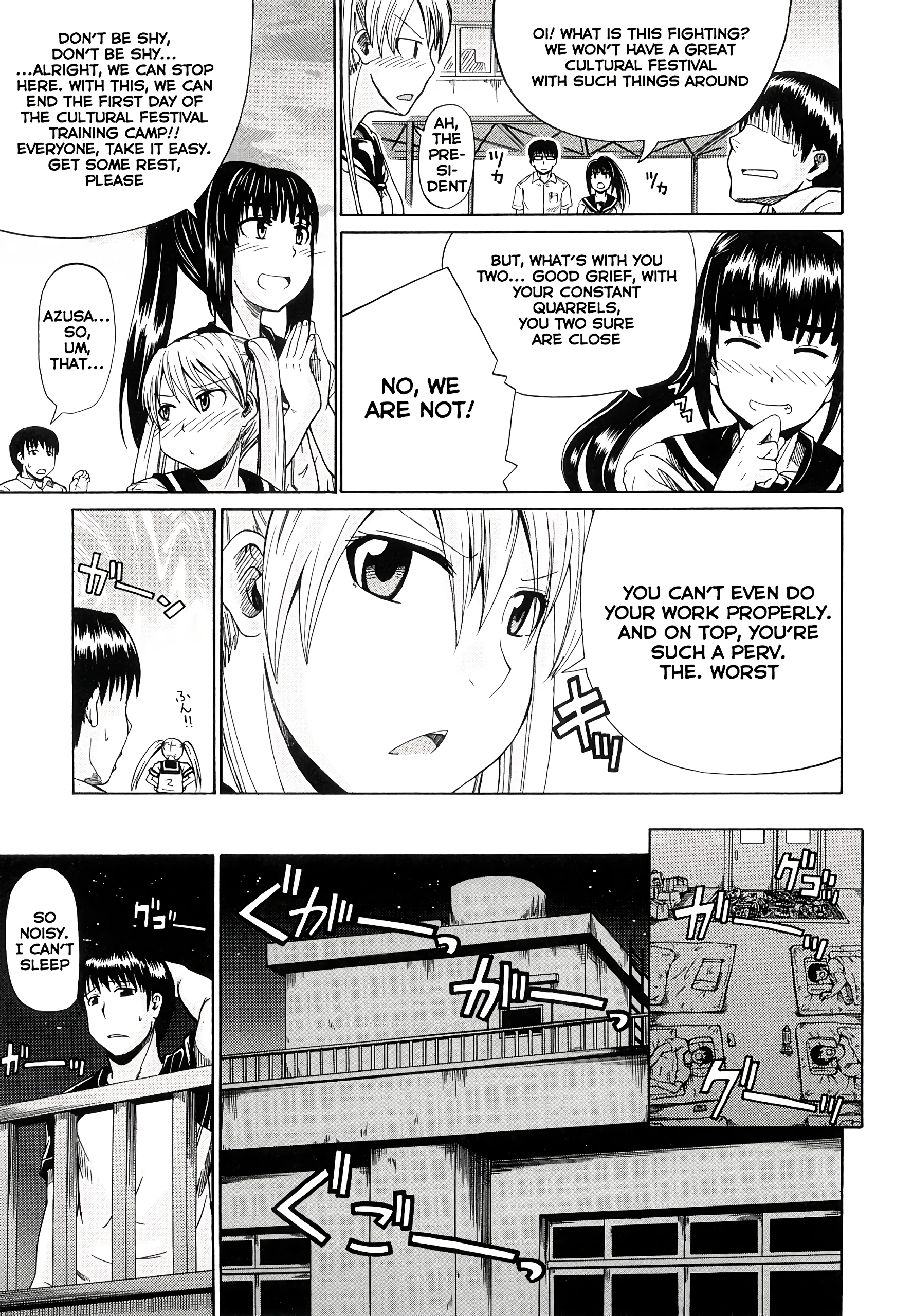 Bed-wetting and Honesty porn comic picture 3