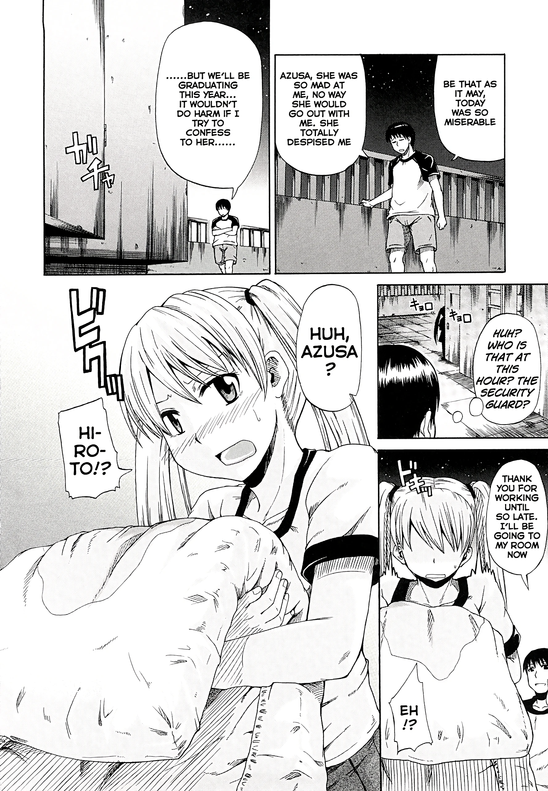 Bed-wetting and Honesty porn comic picture 4