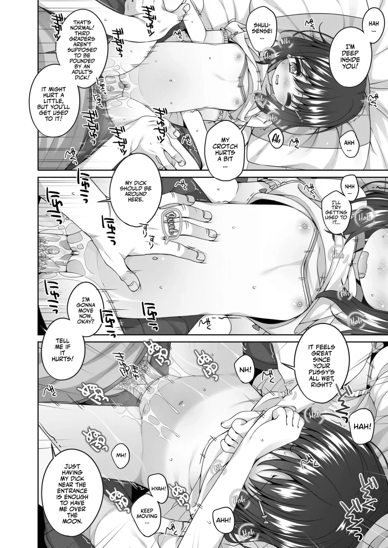 Before Mommy Comes Pick you Up! porn comic picture 16