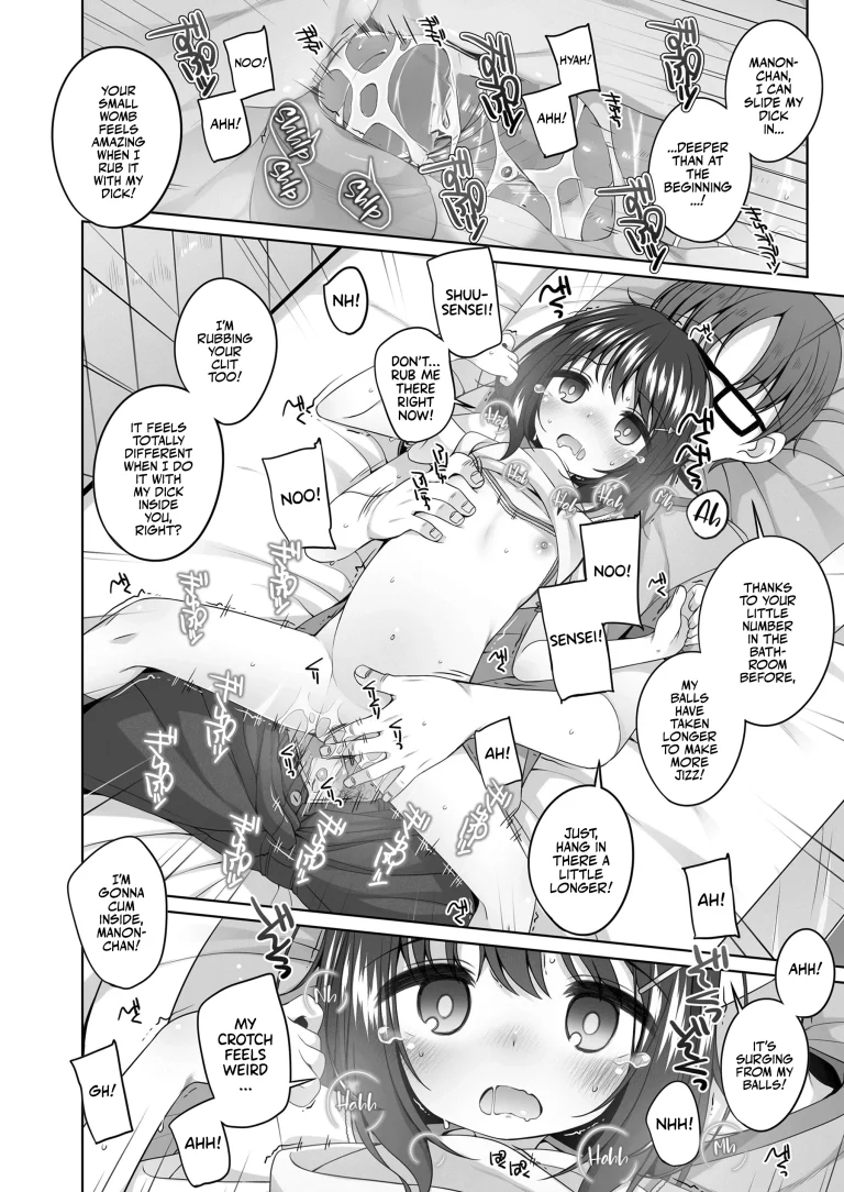 Before Mommy Comes Pick you Up! porn comic picture 22
