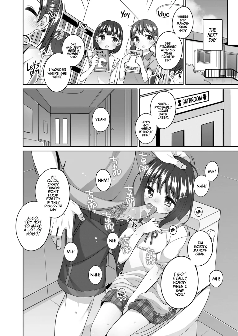 Before Mommy Comes Pick you Up! porn comic picture 8