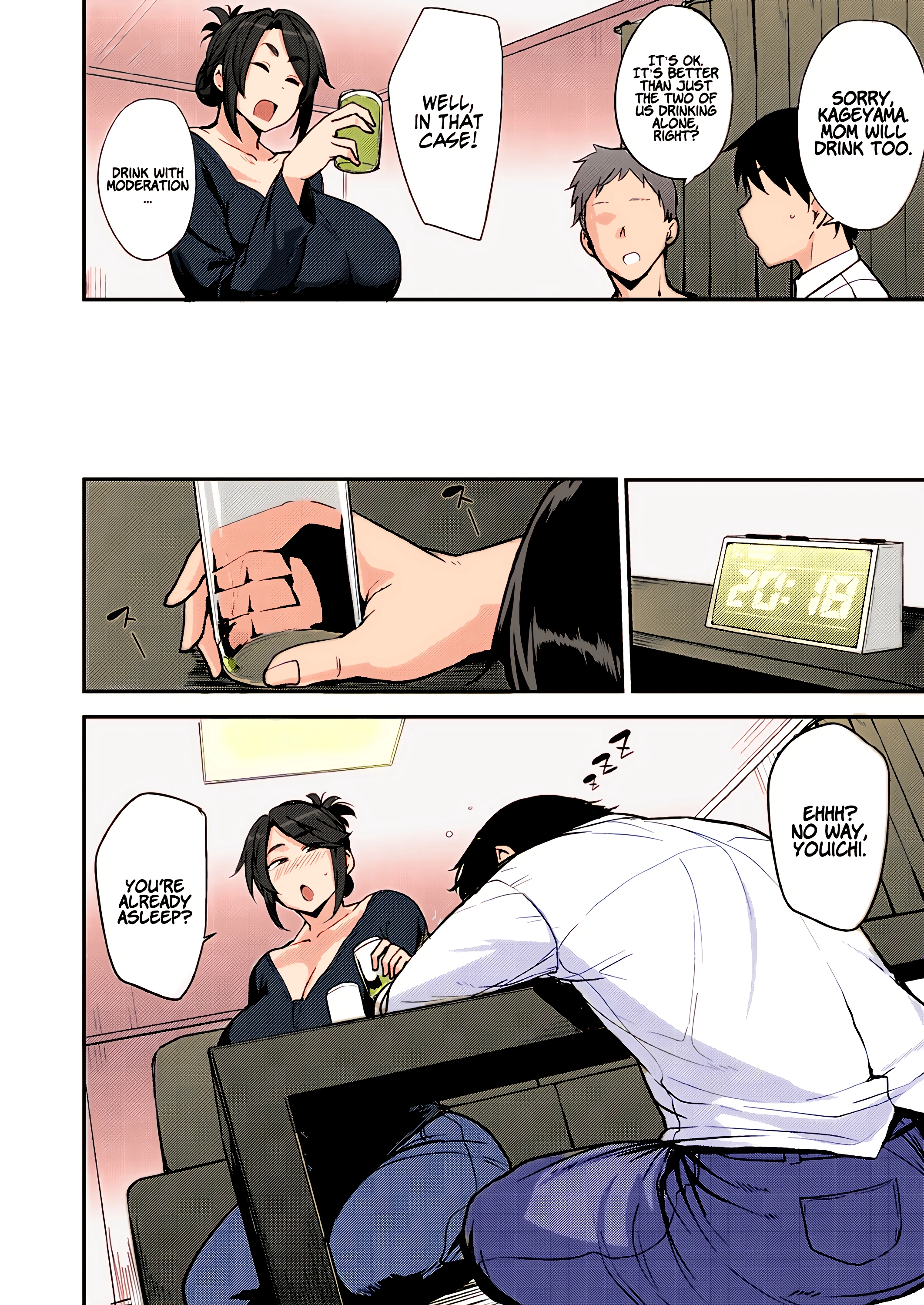 Before the Drunkard Wakes Up porn comic picture 2