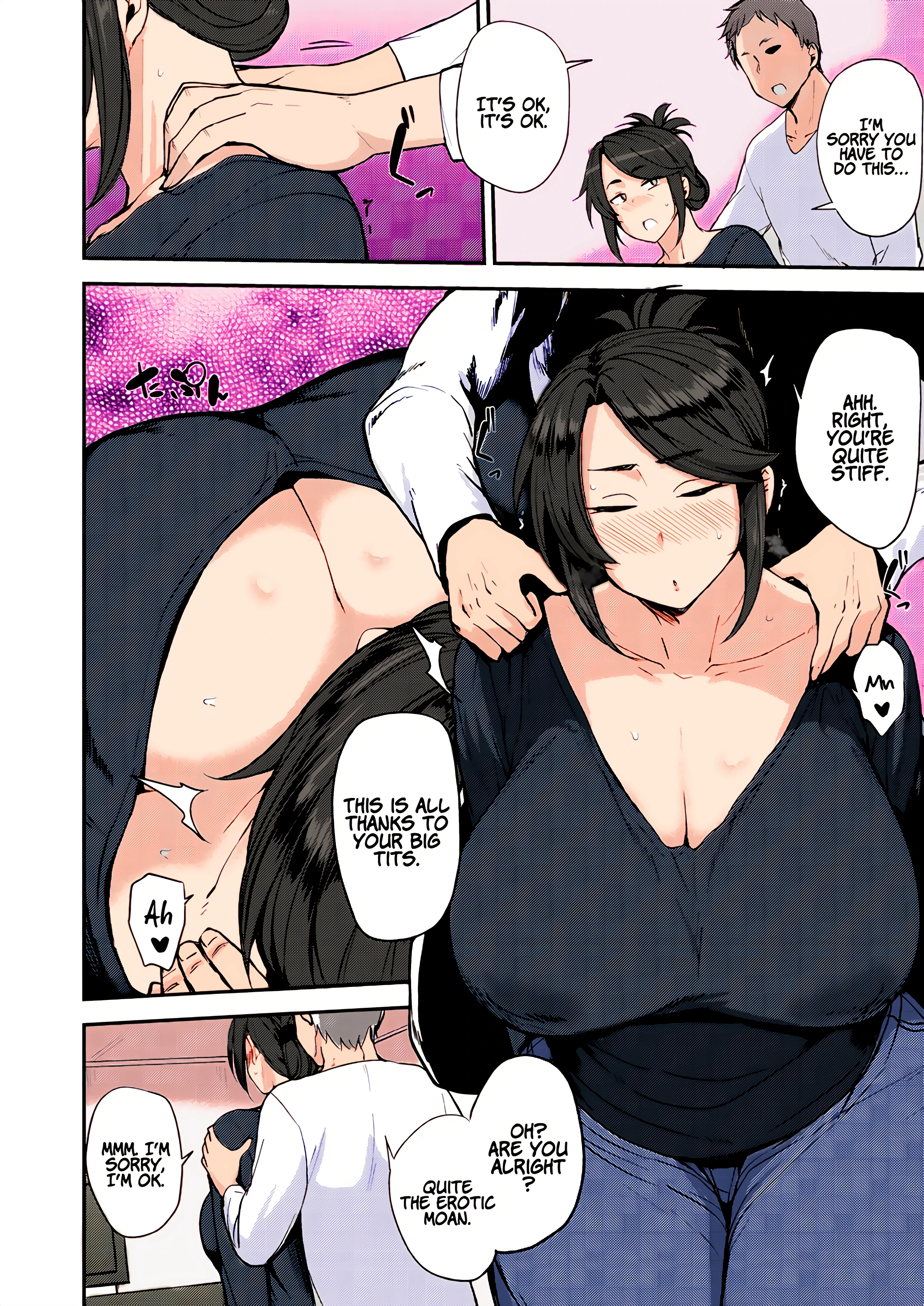 Before the Drunkard Wakes Up porn comic picture 6