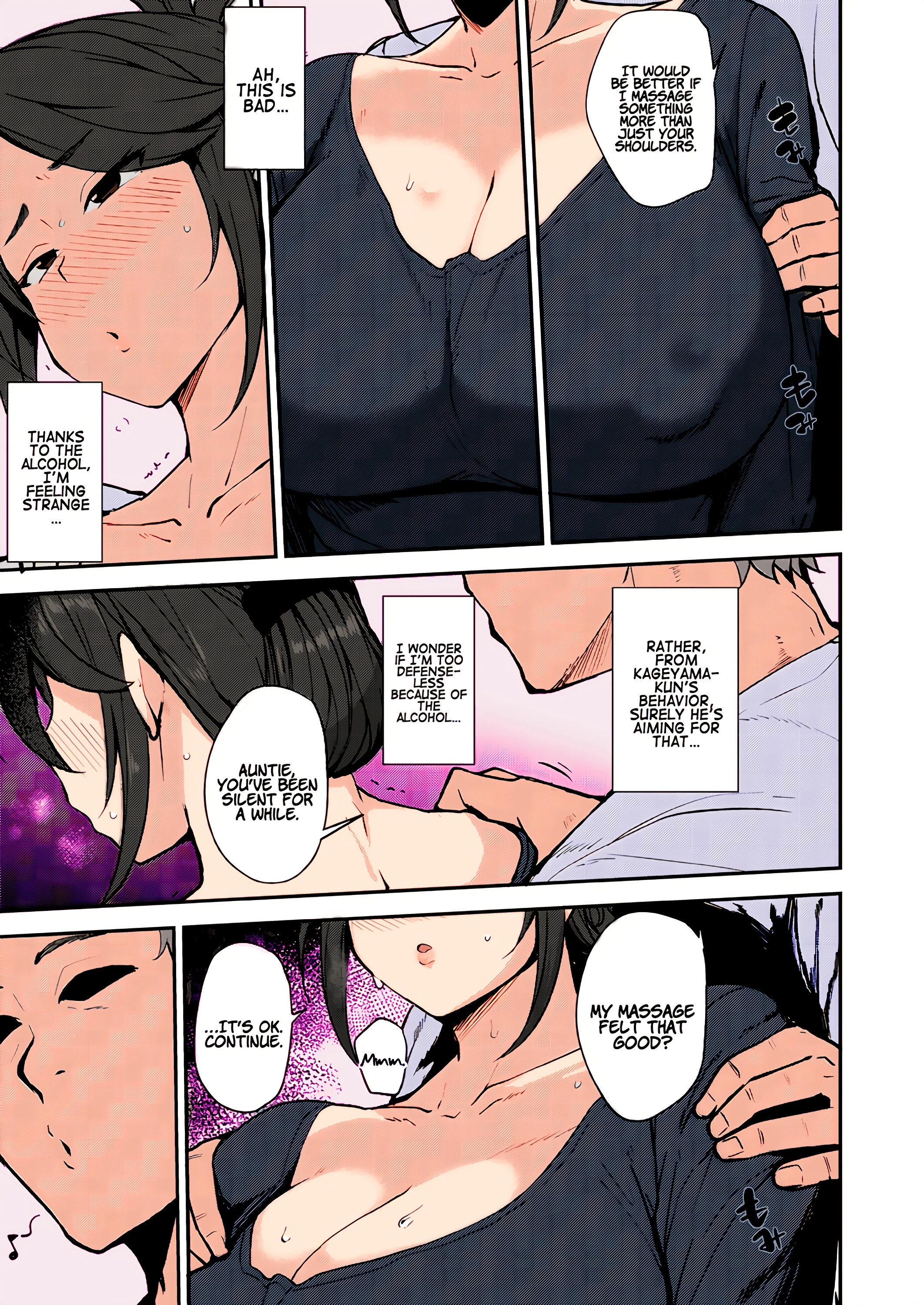 Before the Drunkard Wakes Up porn comic picture 7