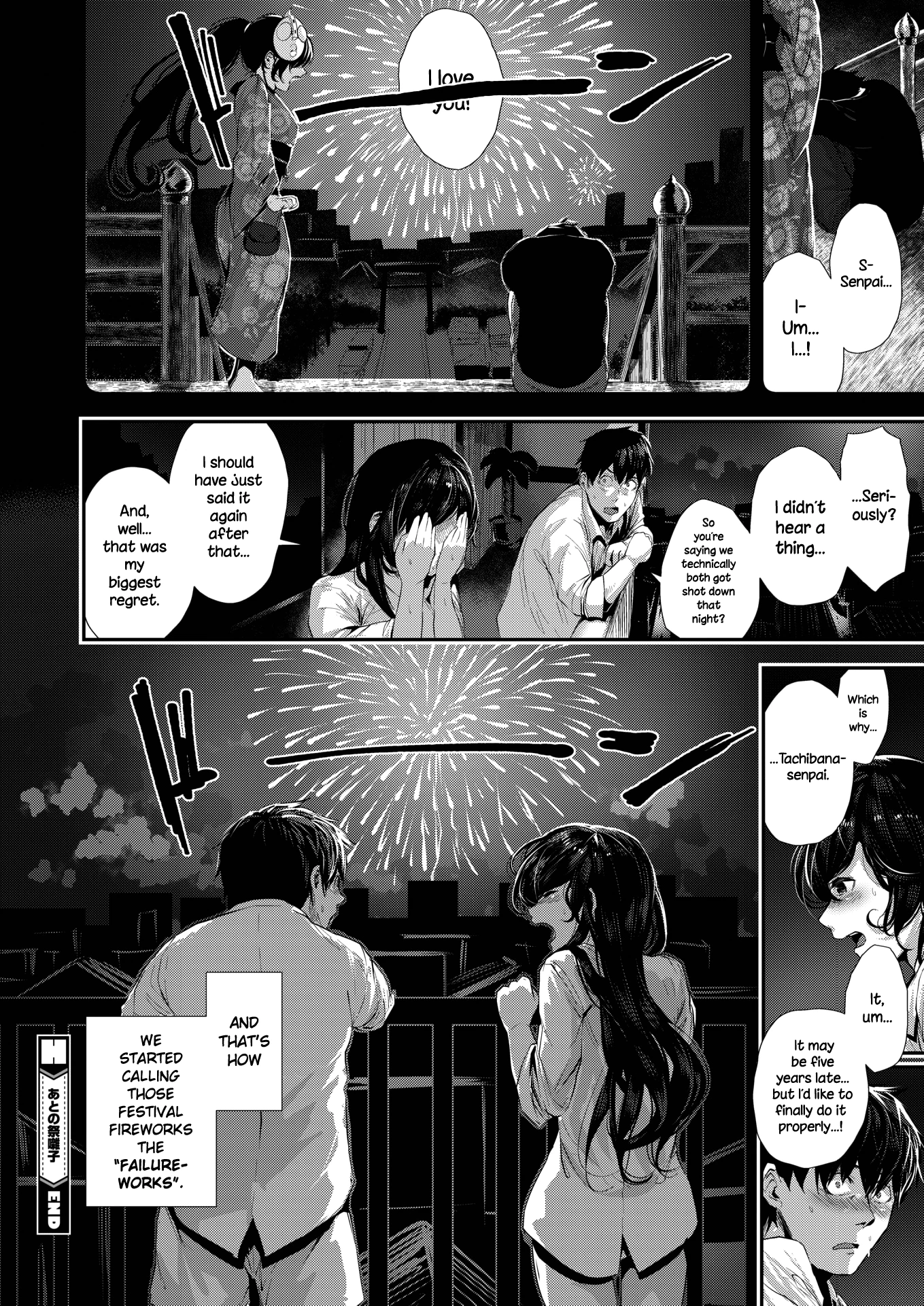 Belated Festival Music | Ato no Matsuribayashi porn comic picture 18