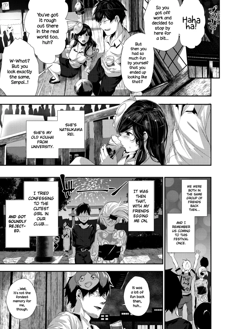 Belated Festival Music | Ato no Matsuribayashi porn comic picture 3