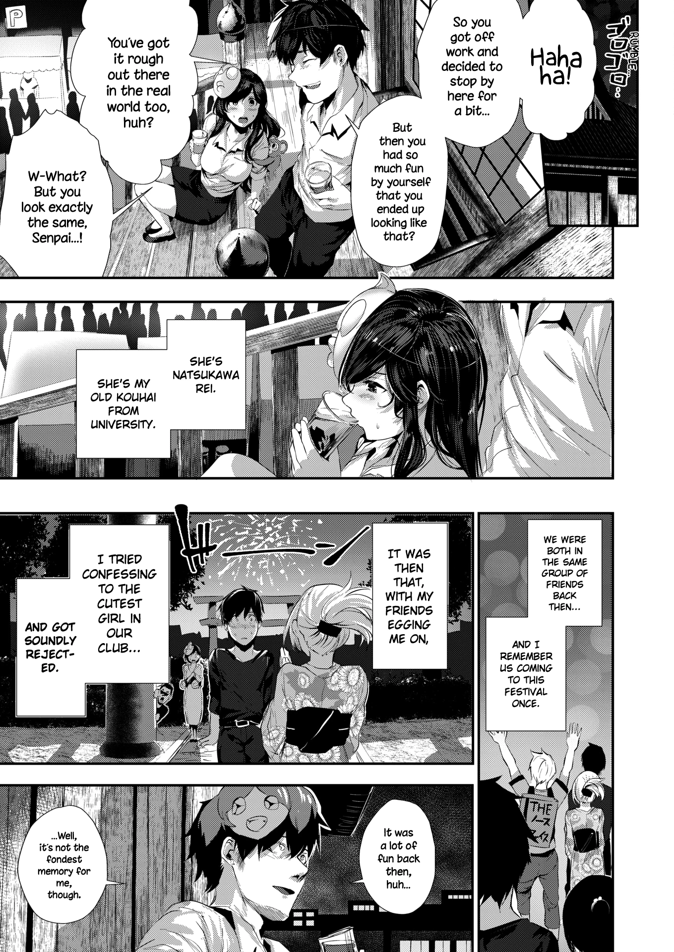 Belated Festival Music | Ato no Matsuribayashi porn comic picture 3