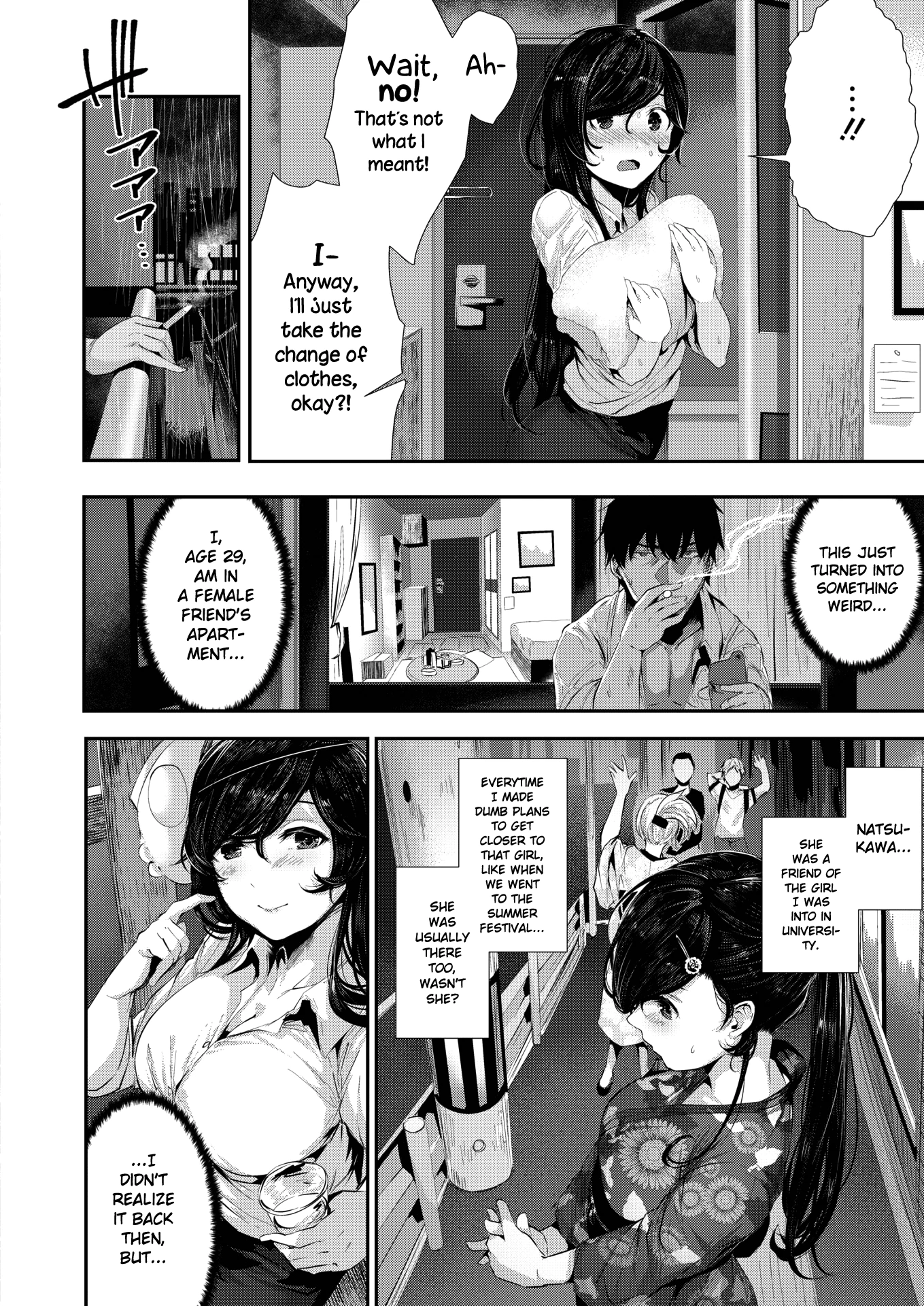 Belated Festival Music | Ato no Matsuribayashi porn comic picture 6