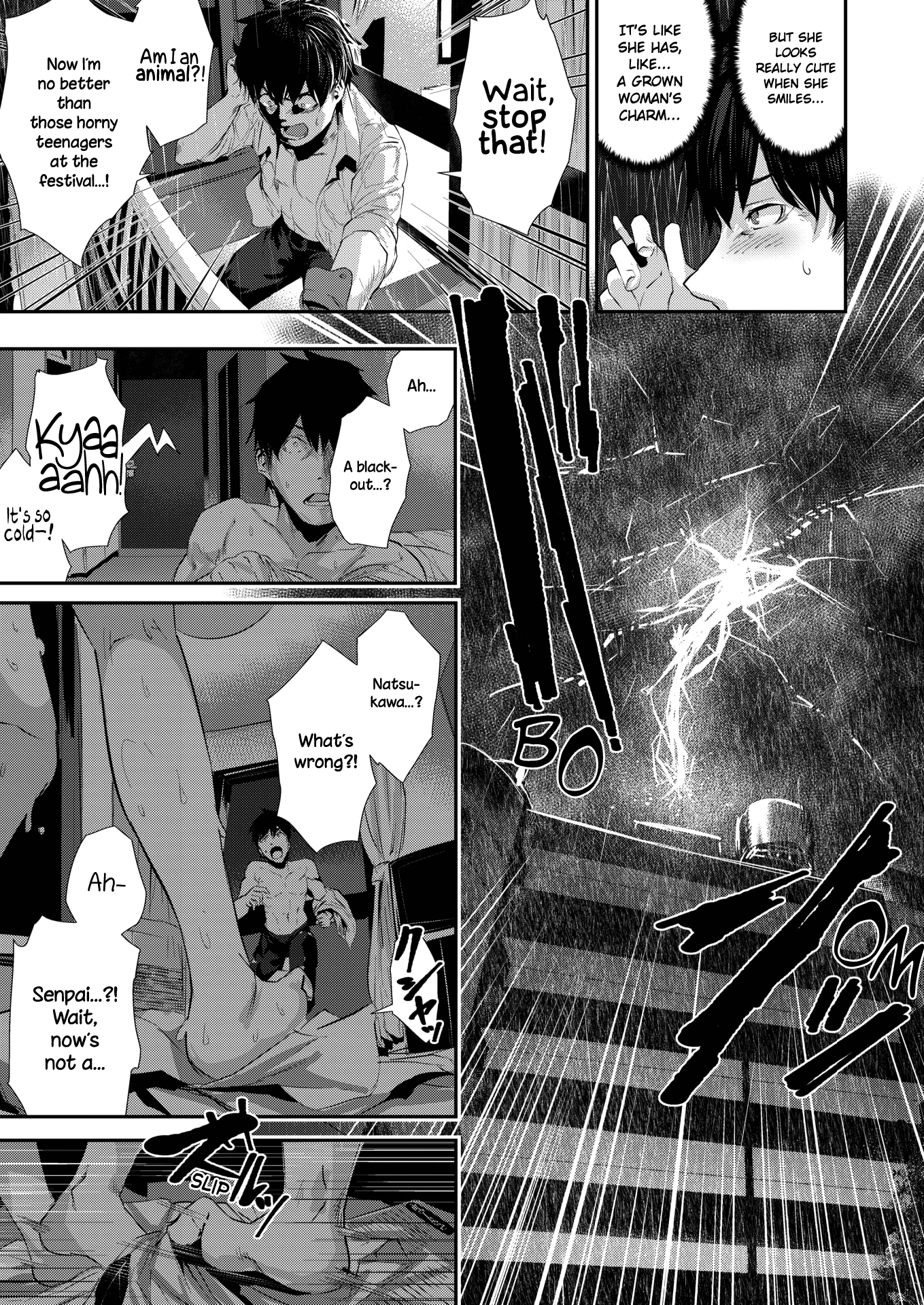 Belated Festival Music | Ato no Matsuribayashi porn comic picture 7